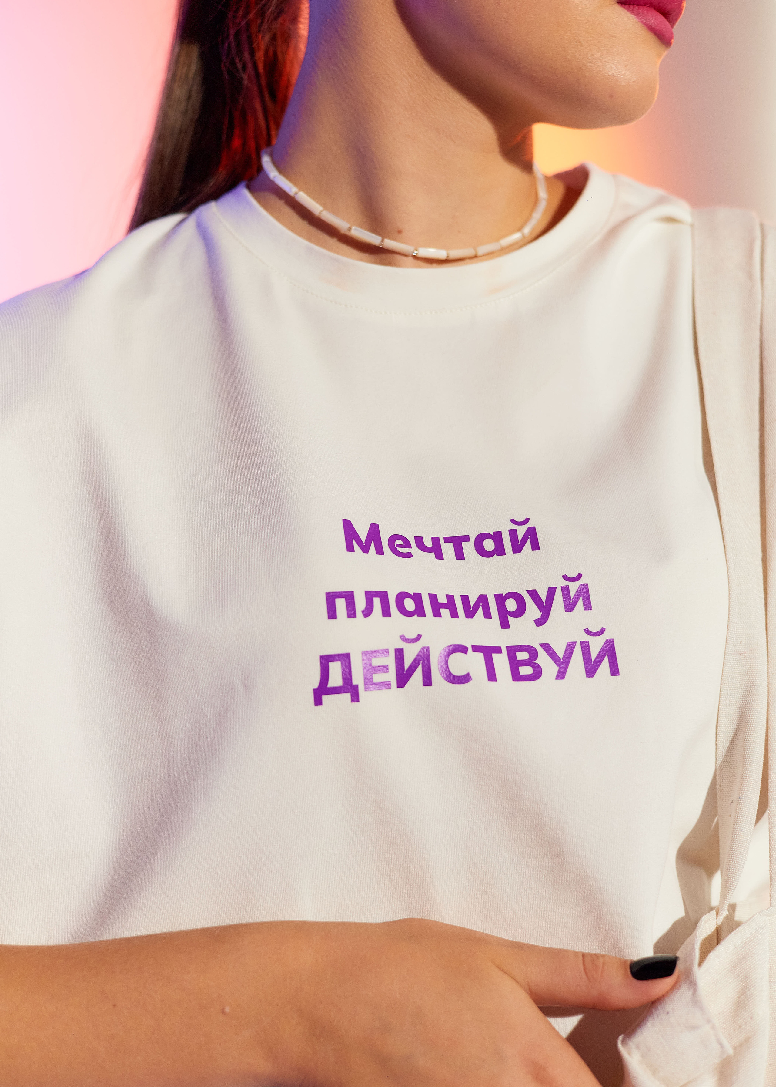 БРЕНД ПЕЧАТИ IMPRINTO. Имидж-стилист, преображения в Барнауле Ротфус Наталья