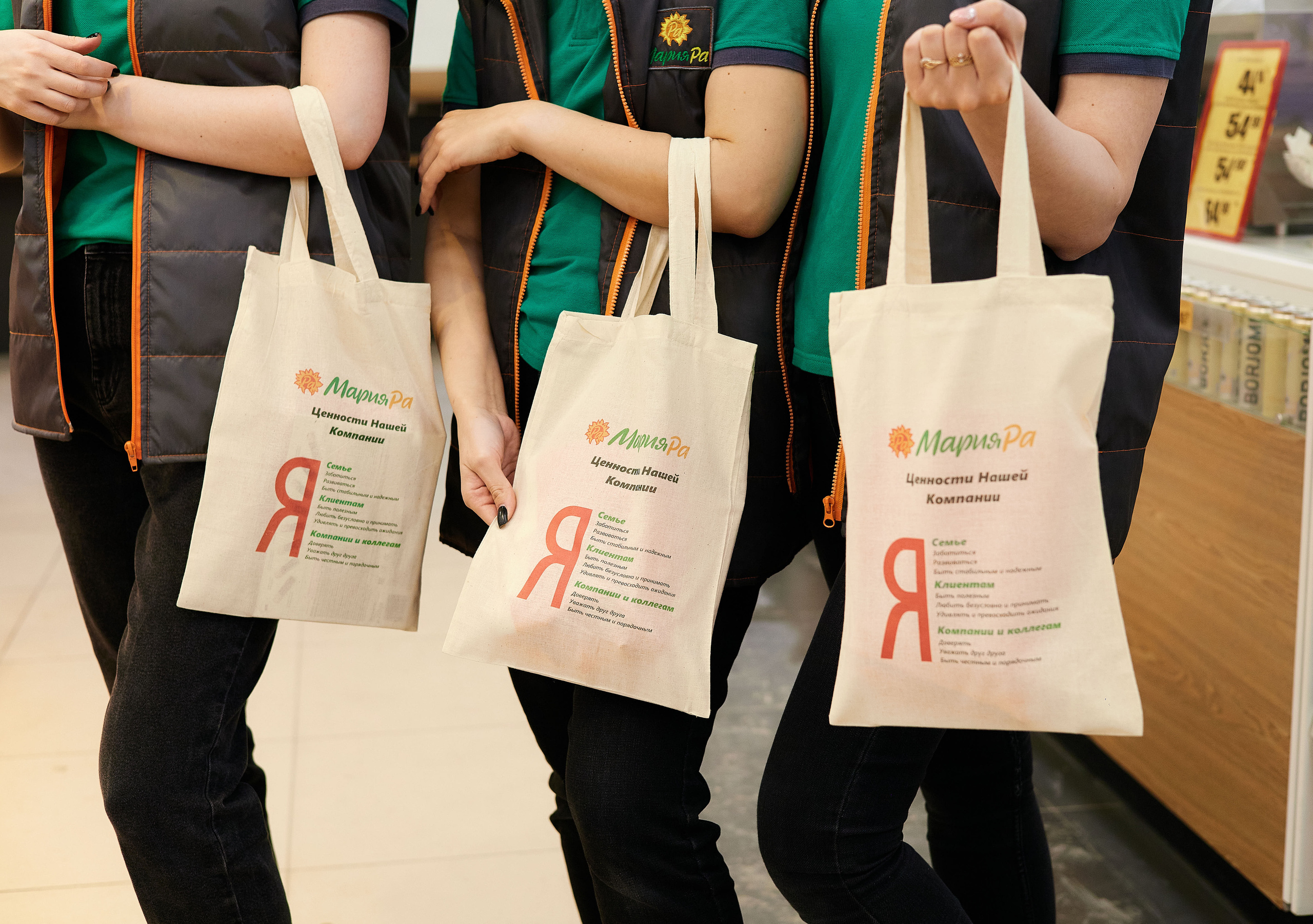 МАРИЯ-РА. Имидж-стилист, преображения в Барнауле Ротфус Наталья