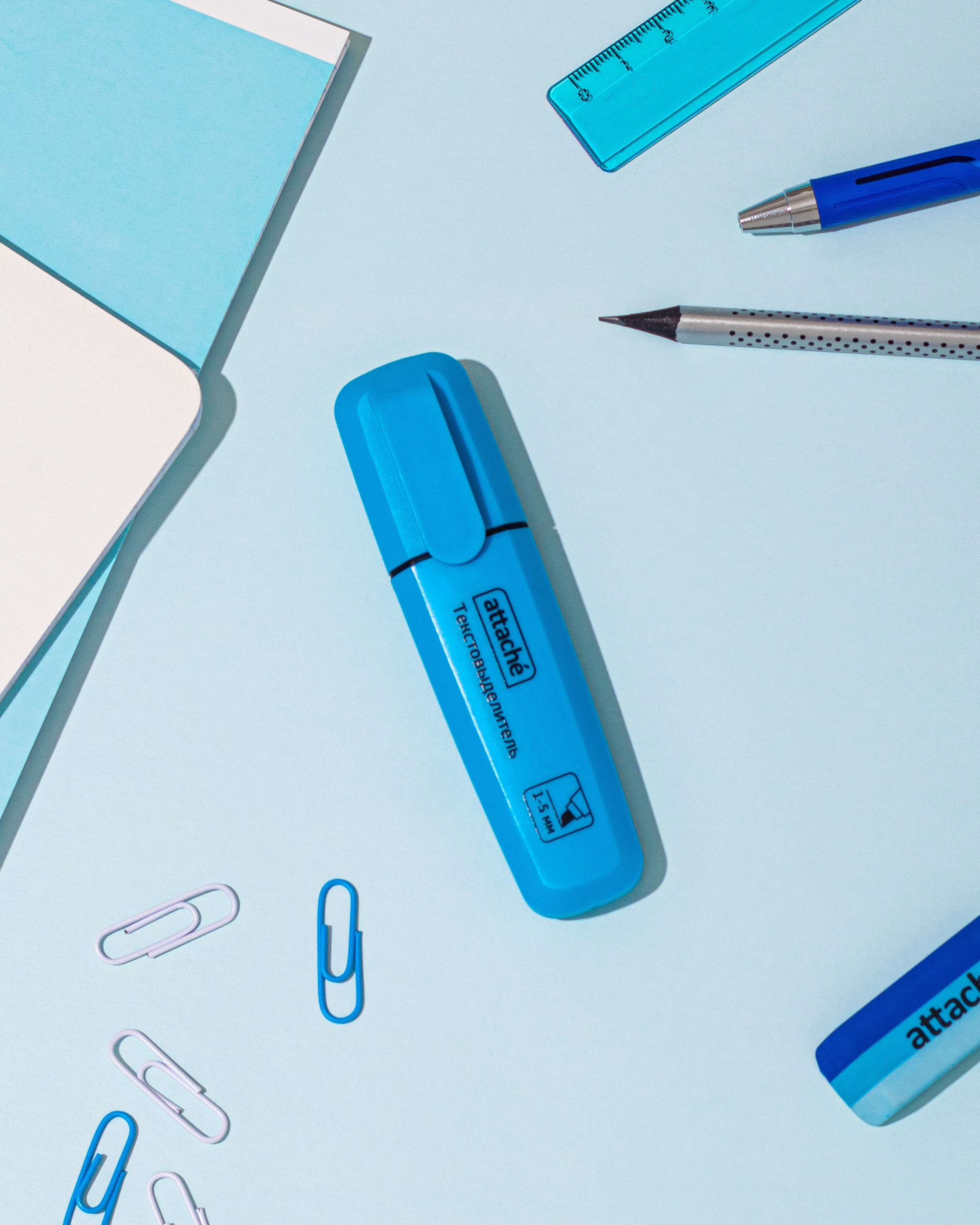 Канцелярия, полиграфия. Главная