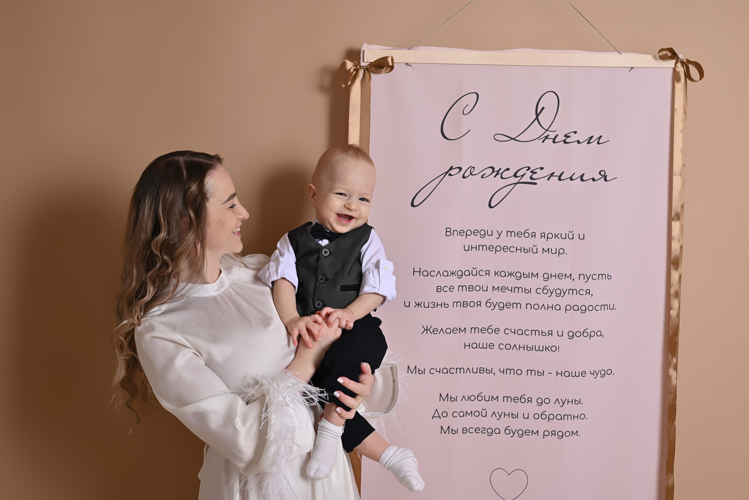 Паше 1 годик. Фотограф новорожденных в Норильске Виктория Шагалиева