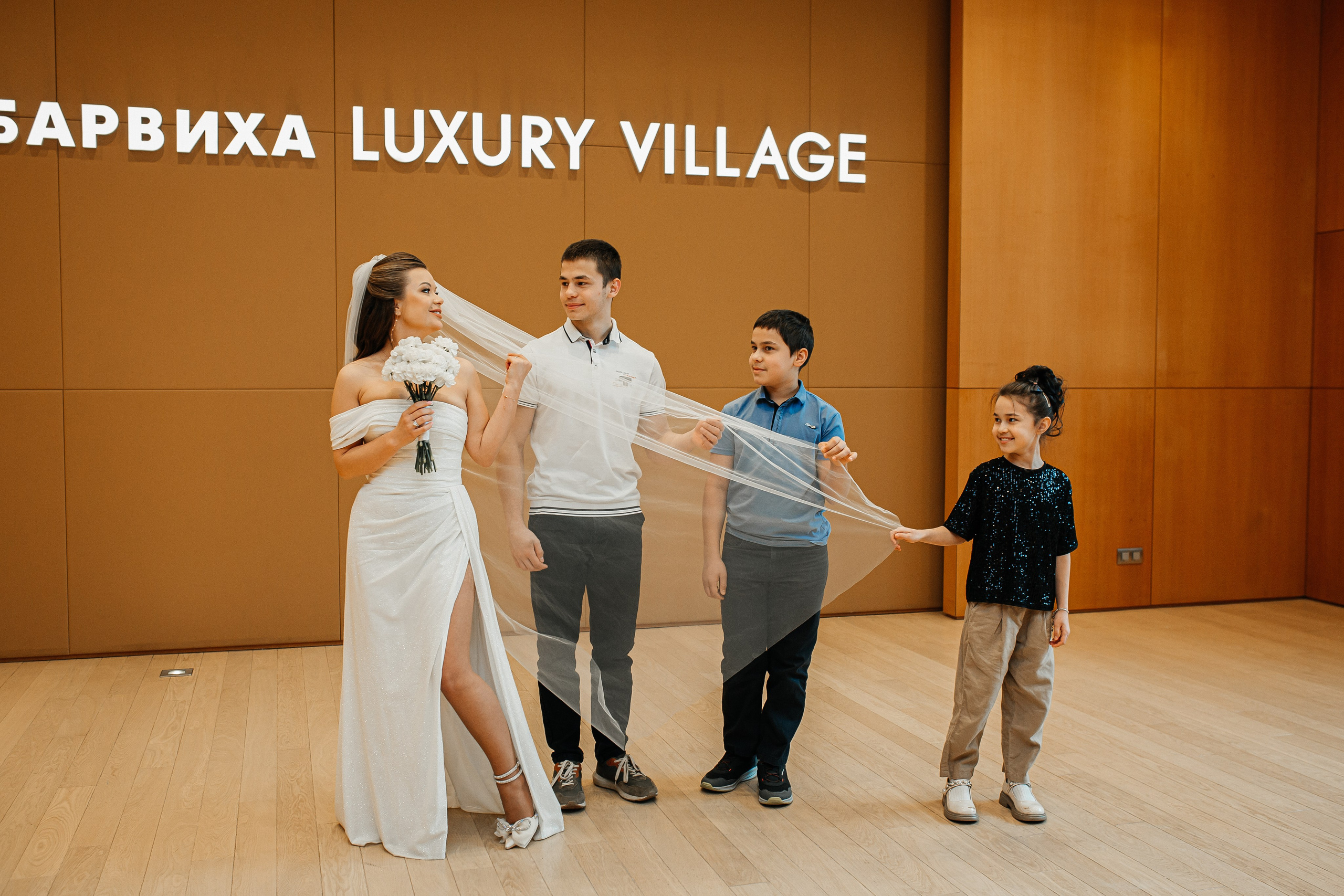 Александра и Юрий. Свадебный и семейный фотограф Елизавета Ермак | Москва и МО