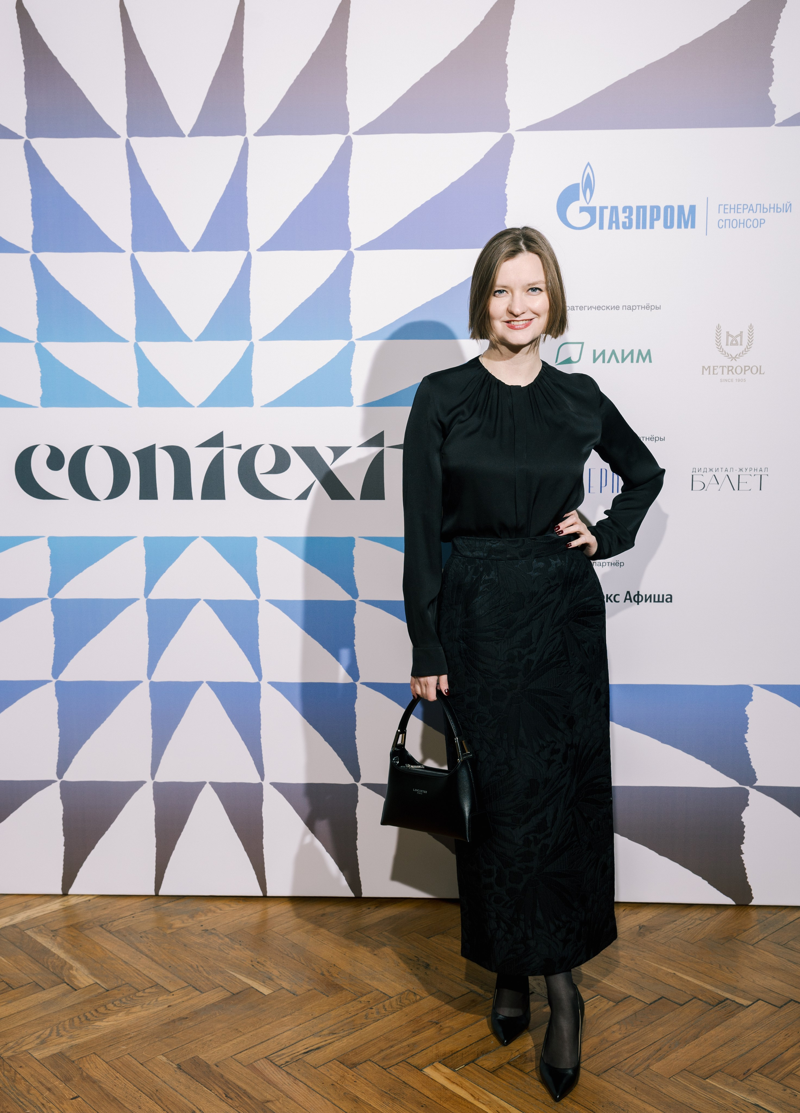 Press Wall Context Театр Ермоловой. Портретный и ивент-фотограф в Москве