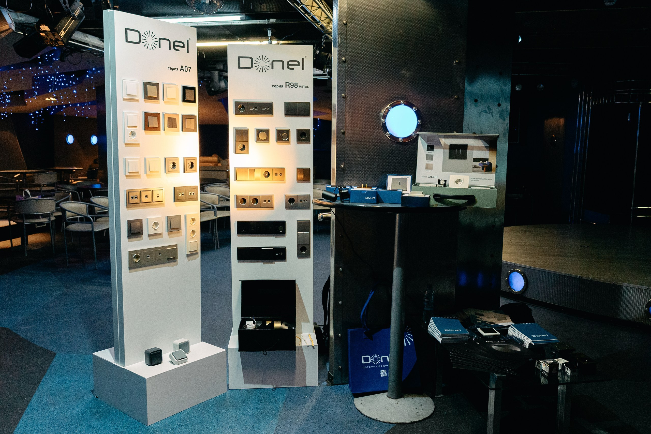 Репортажный фотограф на мероприятие