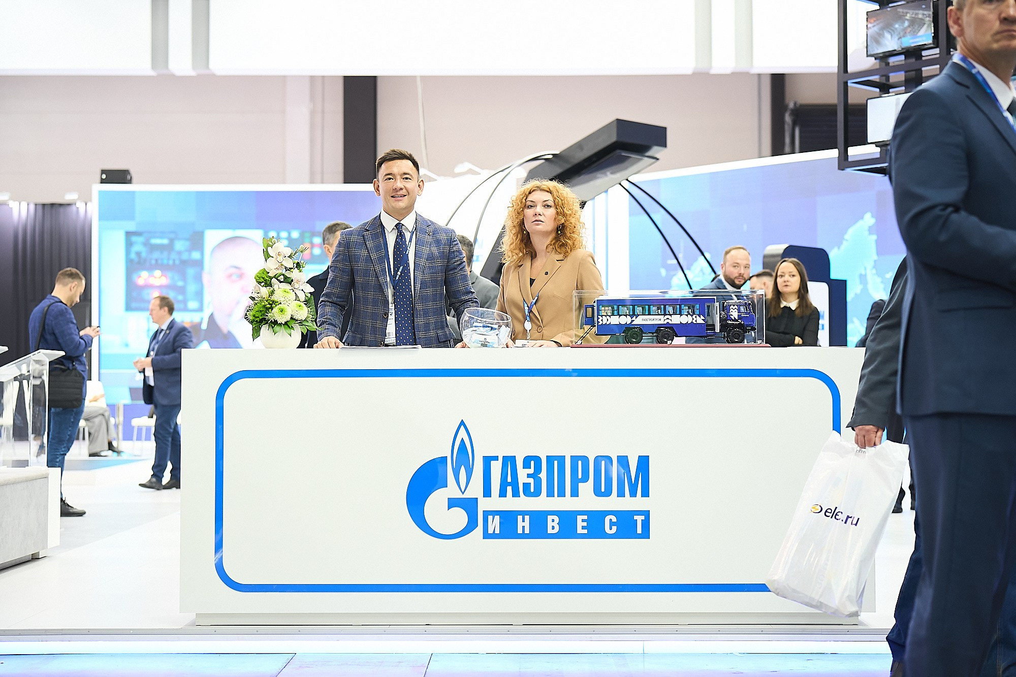 ГАЗ ФОРУМ. Креативный продакшн «Bureau 21»