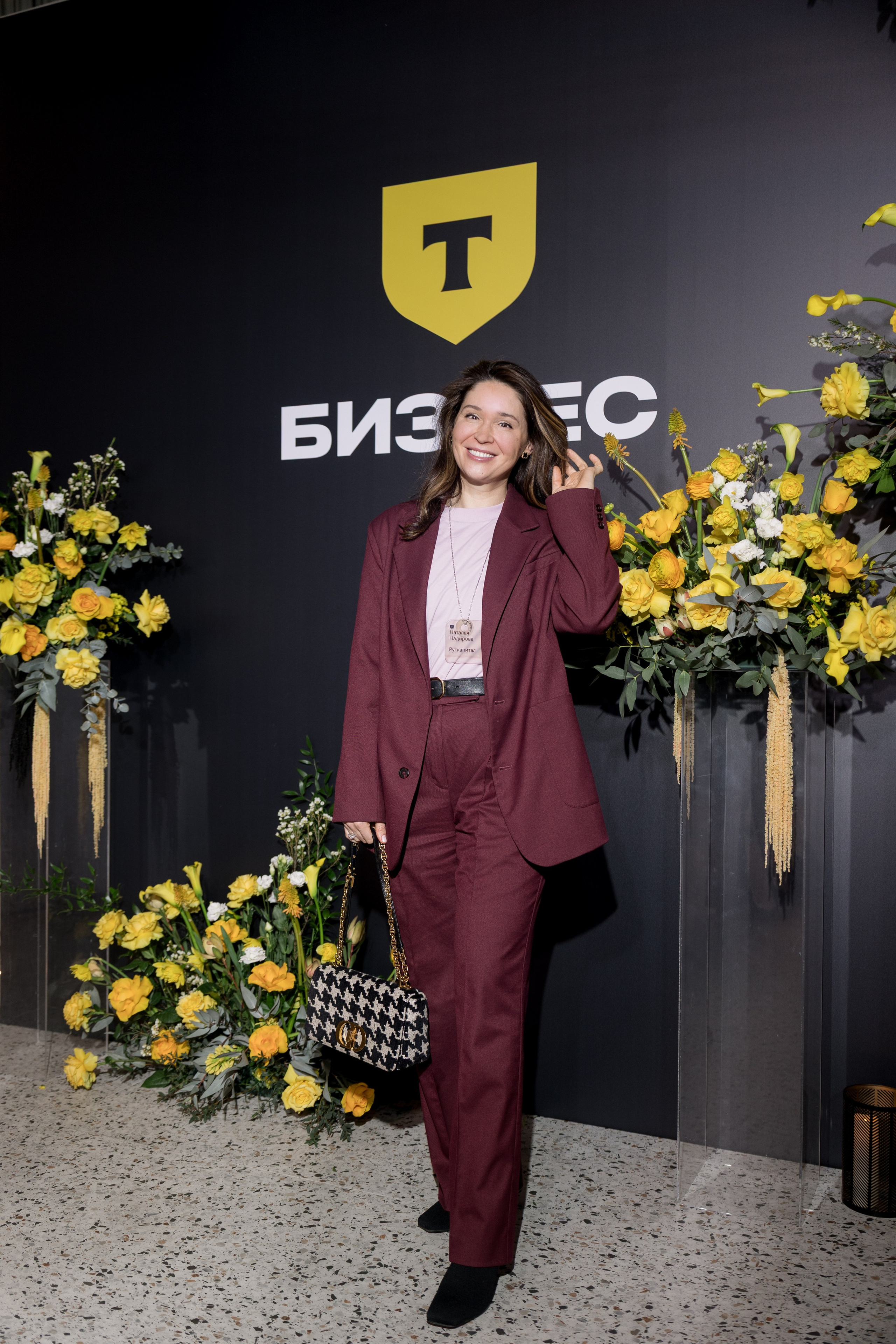 Бизнес-завтрак Тбанк. Фотограф Артем Бросов в Санкт-Петербурге и Дубае