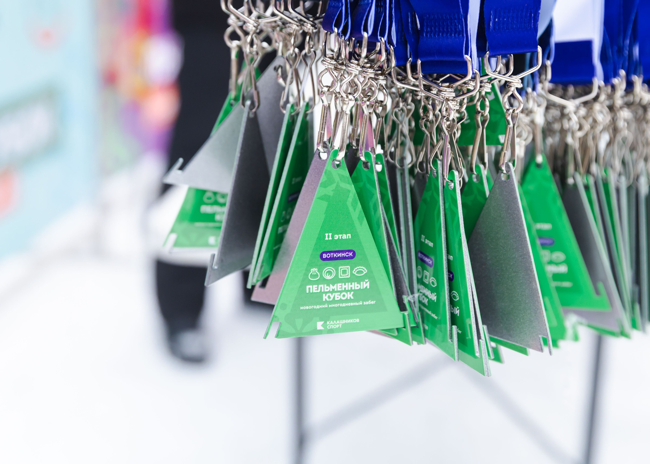 05.01.2026 День Пельменя в Воткинске. ФОТОГРАФ ВИНОГРАДОВА ДАРЬЯ