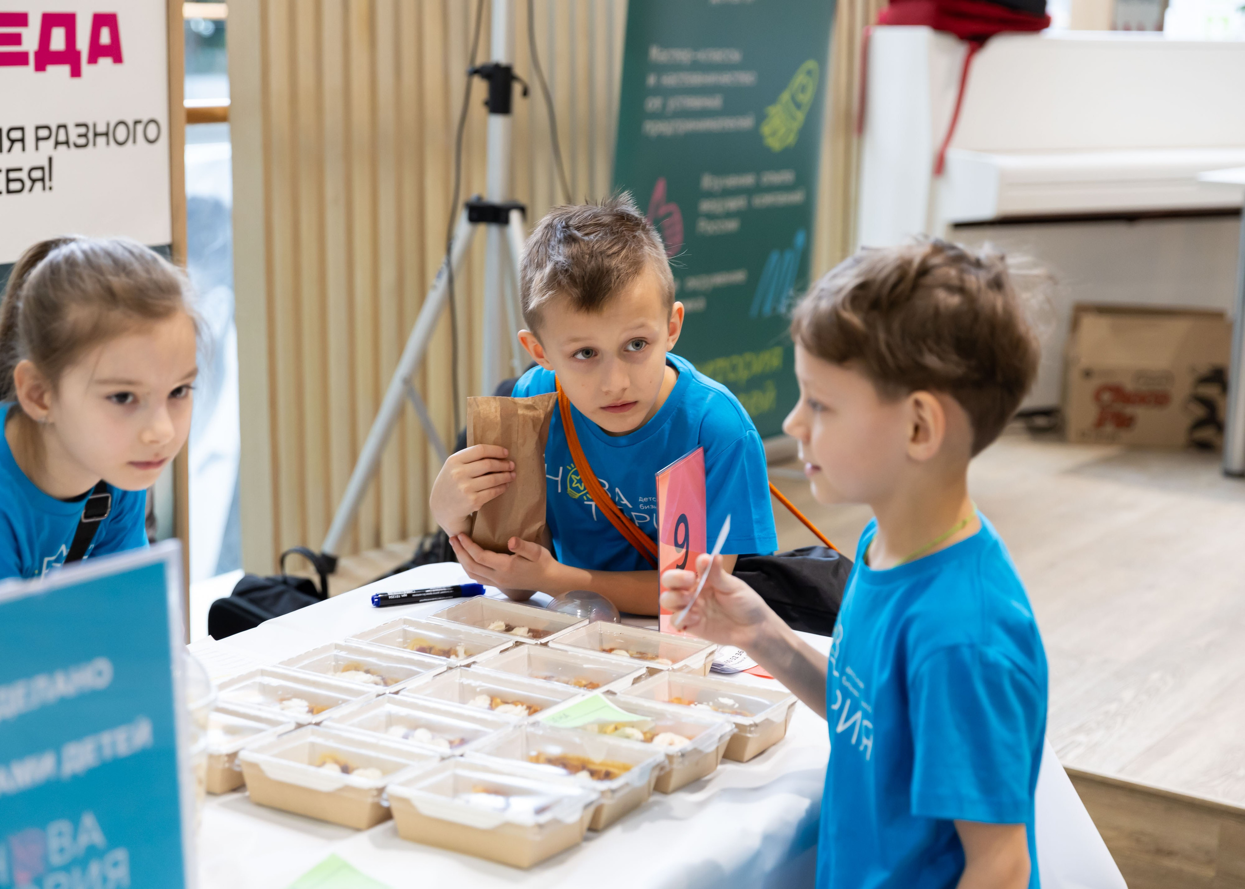 01.03.2025 Ярмарка Новатория. ФОТОГРАФ ВИНОГРАДОВА ДАРЬЯ