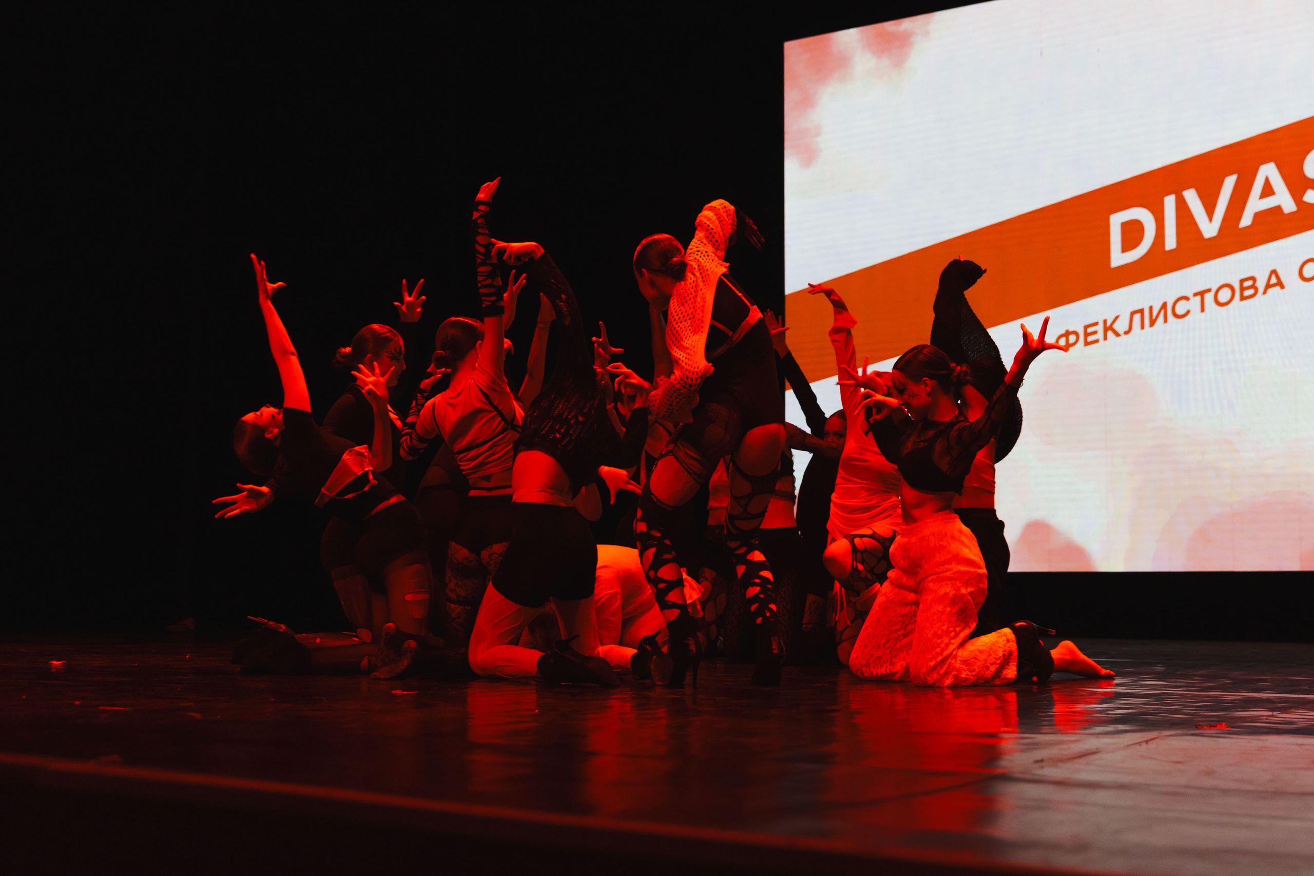 18.05.2025 Отчетный концерт Non Stop. ФОТОГРАФ ВИНОГРАДОВА ДАРЬЯ