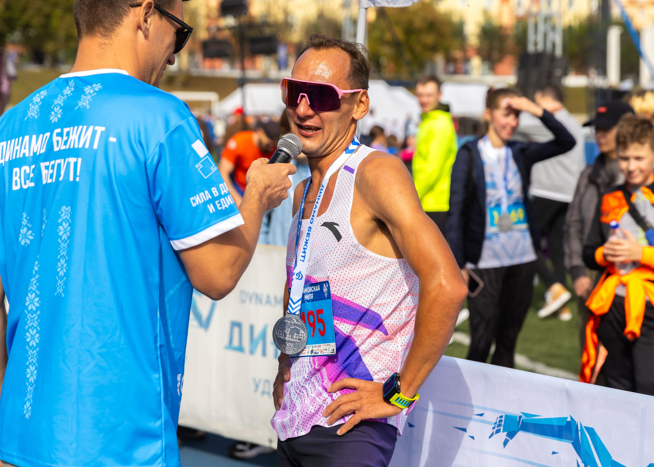 13.09.2025 Динамовская Миля. ФОТОГРАФ ВИНОГРАДОВА ДАРЬЯ