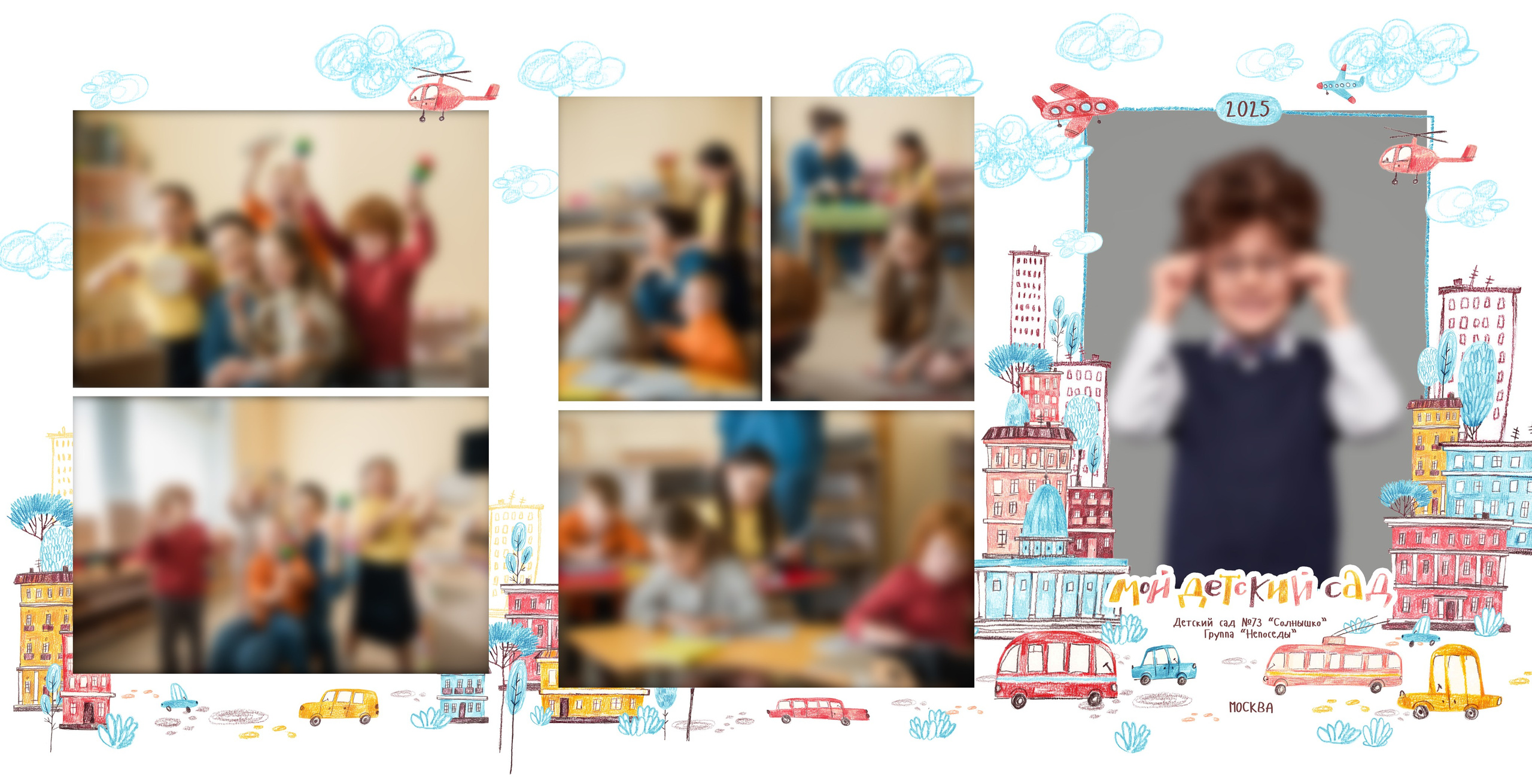 Виньетки/Рамки/Трюмо. Https://malovafoto.ru