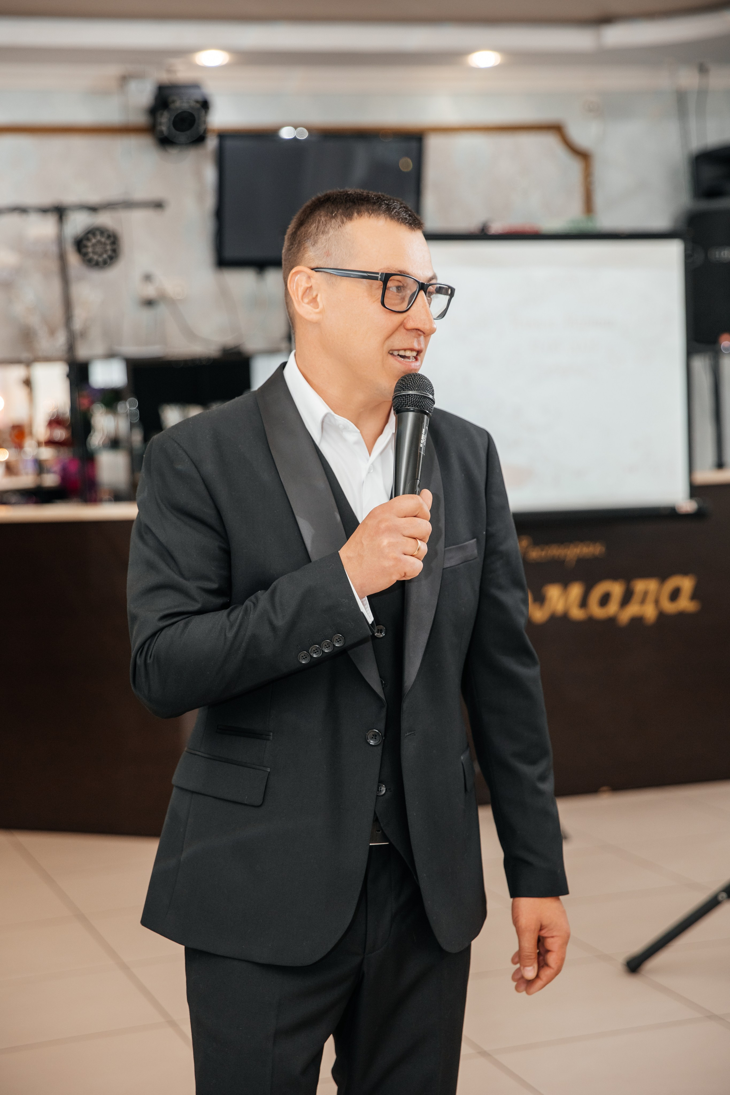 Свадьба Марии и Ильи. Главная