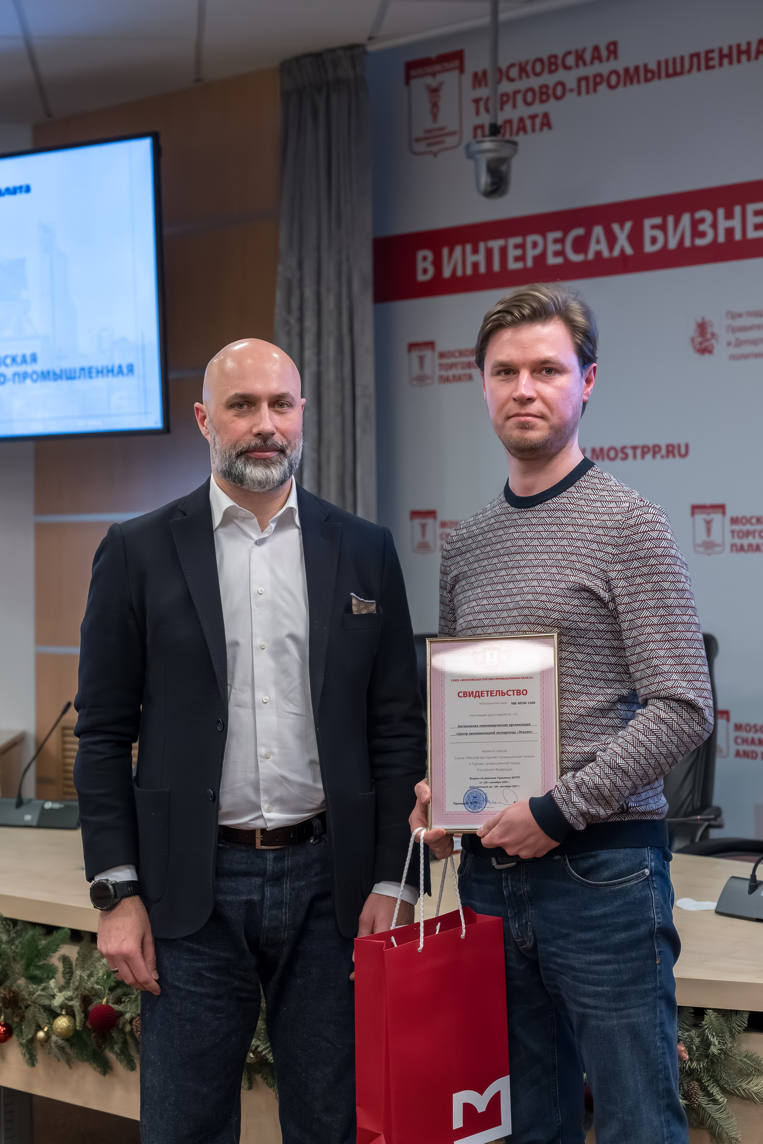 Время Возможностей. Фотограф в Москве