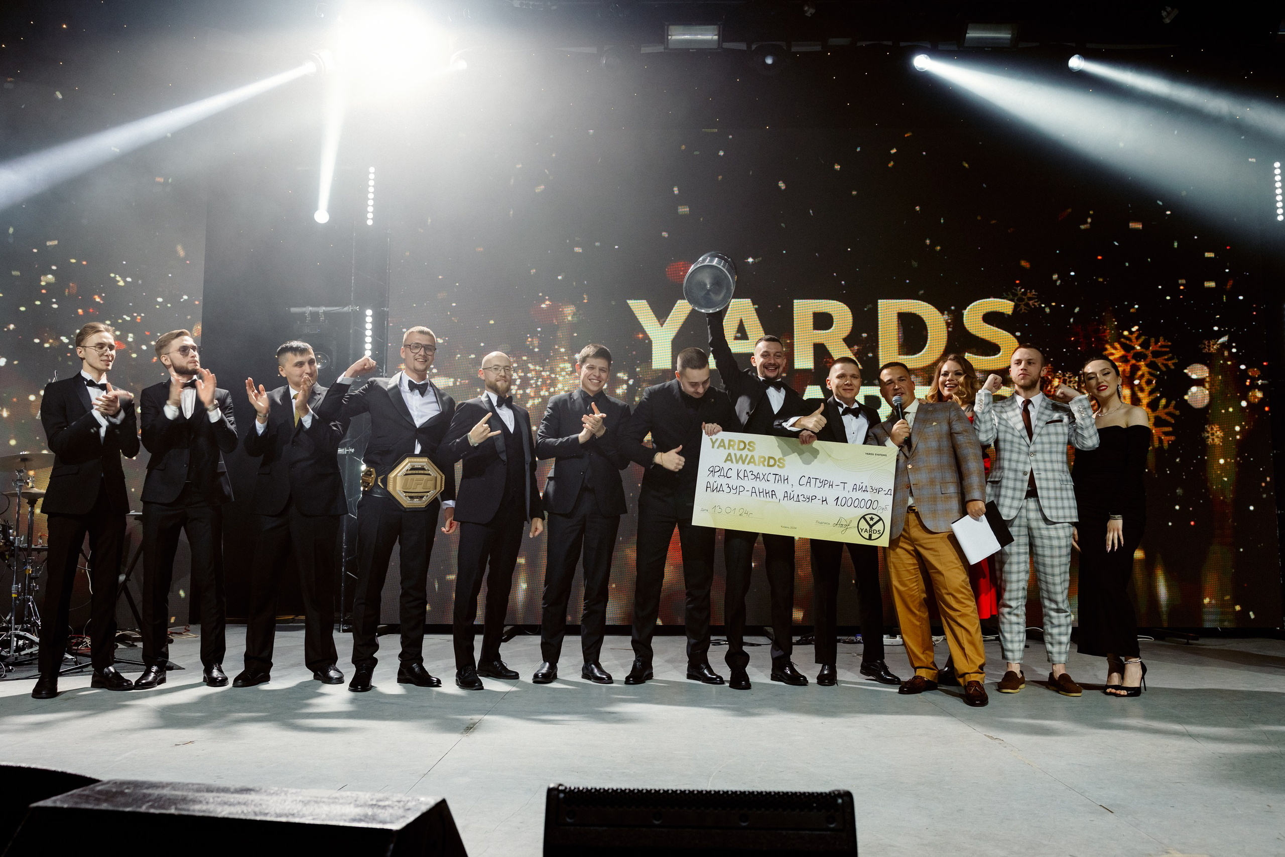 Yards award. Коммерческий и Репортажный фотограф Казань Москва