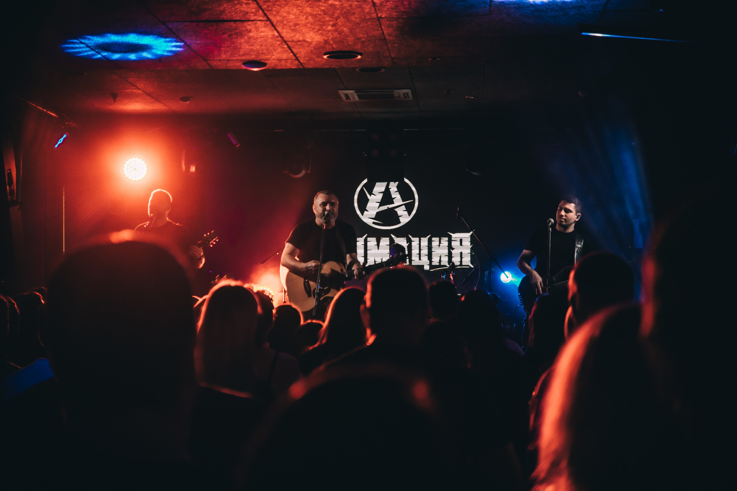 АнимациЯ. Красноярск, 19.01.2025. Максимилианс. Фотограф Регина Крикунова г. Красноярск