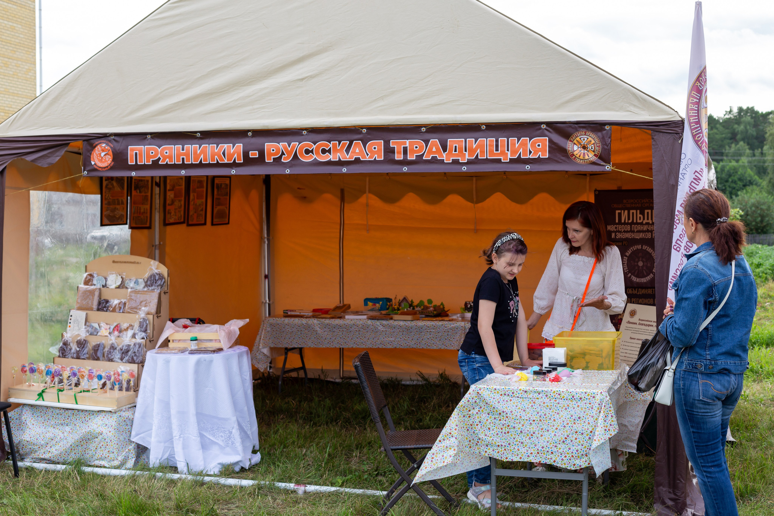 Карамельный лис. Ирина Квасова | Фотограф в стиле VOGUE | Тюмень