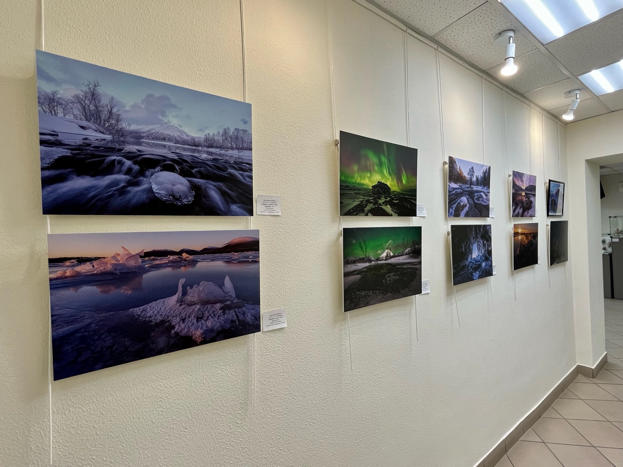Январская палитра. Портретный фотограф в Челябинске Катерина Руди