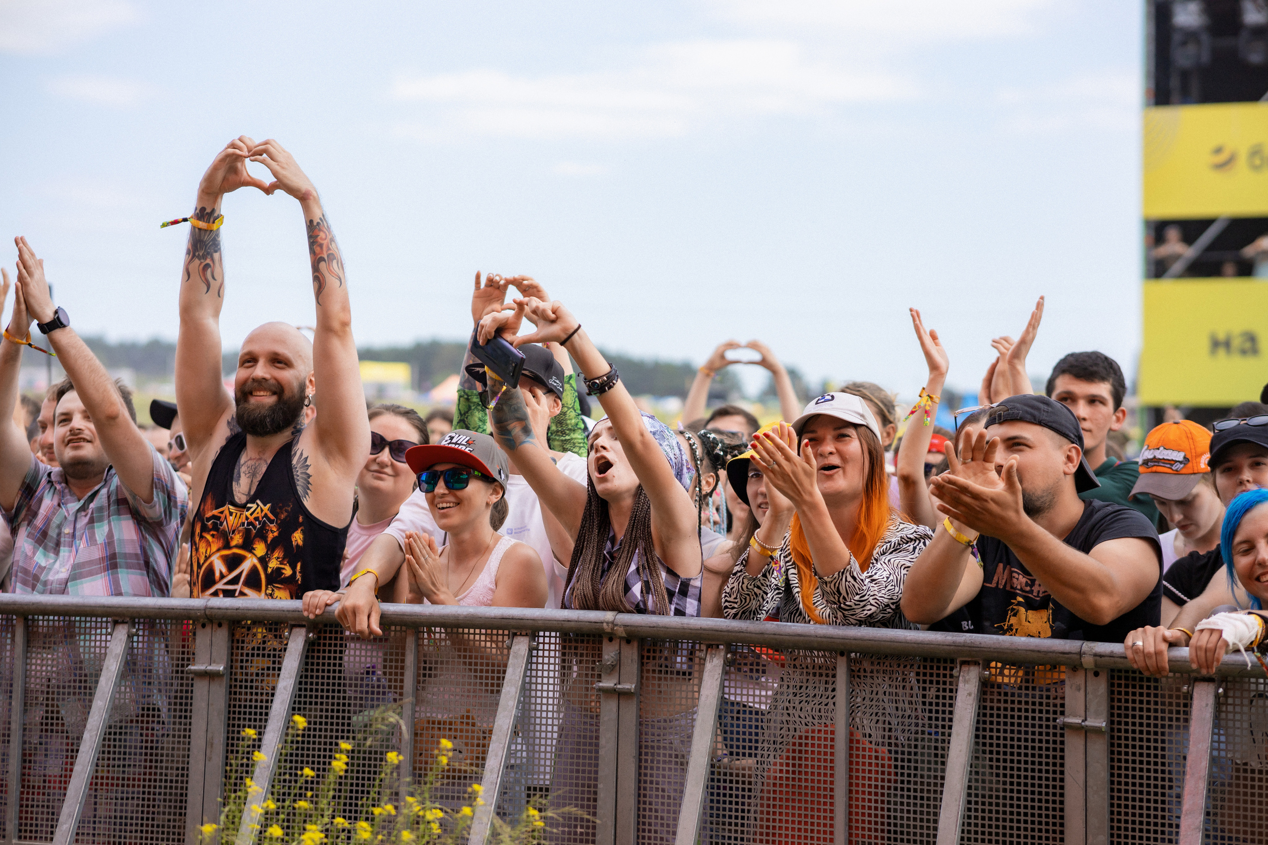 Слот. Фотограф Михаил Олейник