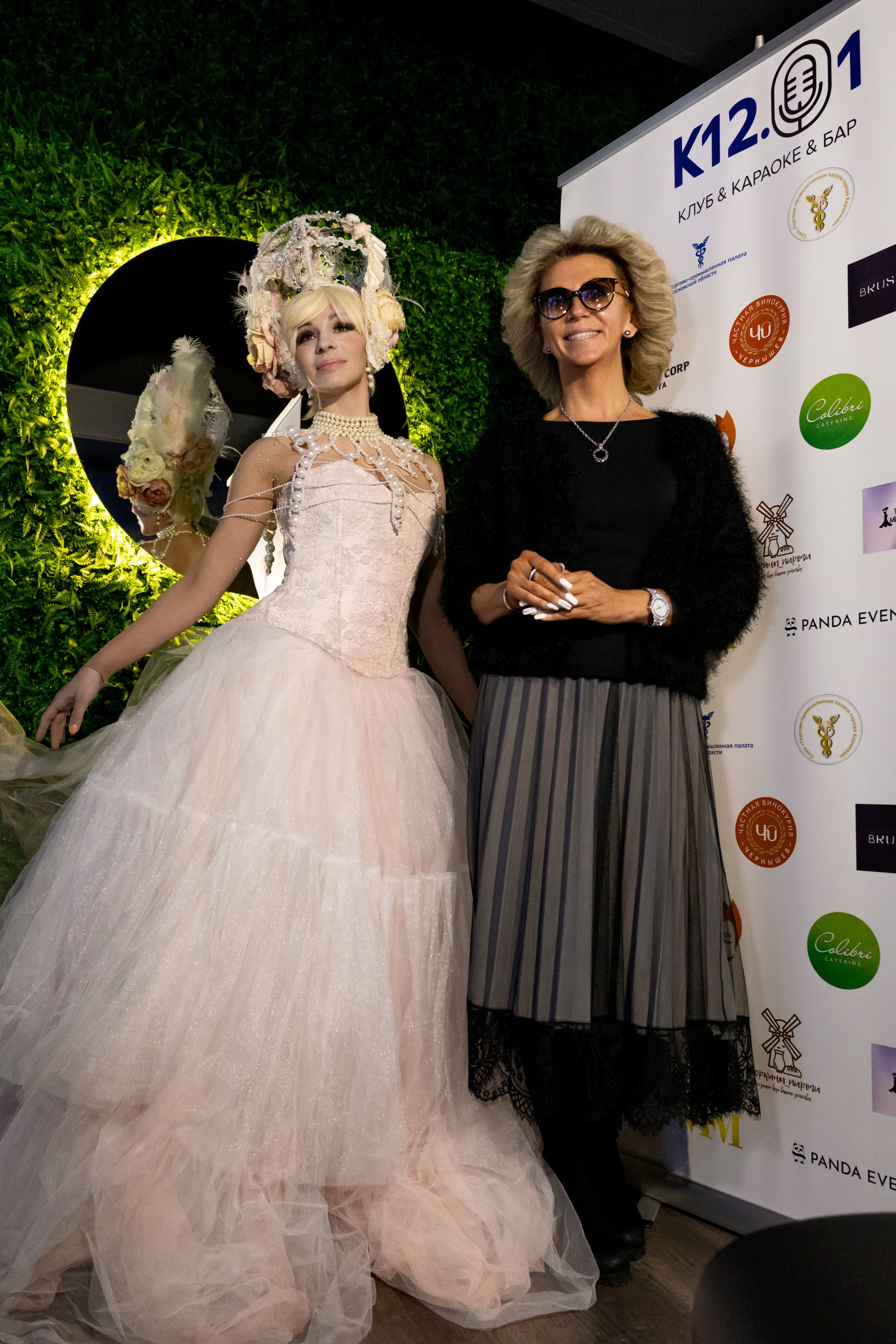 Караоке бар «12.01». Фотограф Михаил Олейник