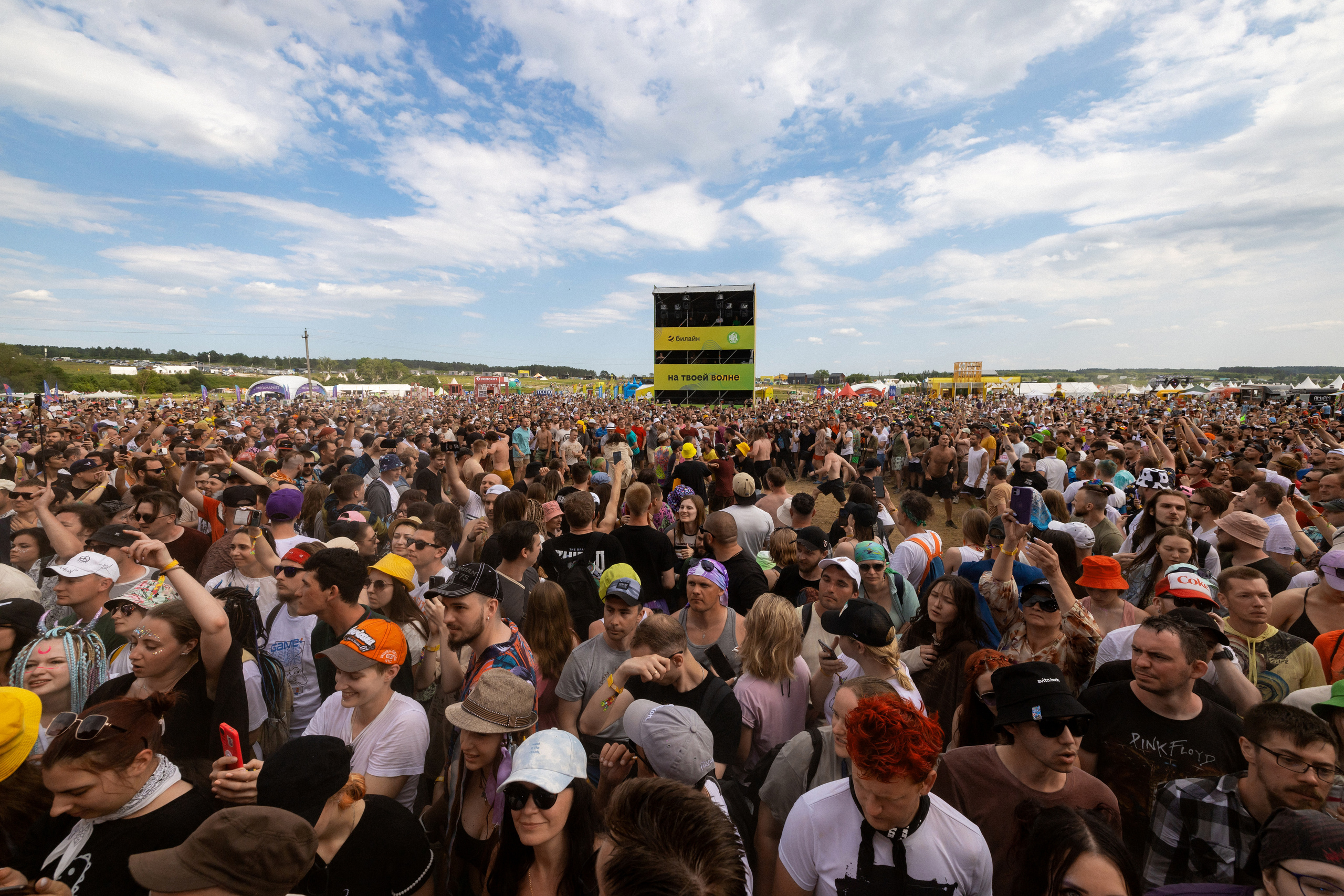 Слот. Фотограф Михаил Олейник