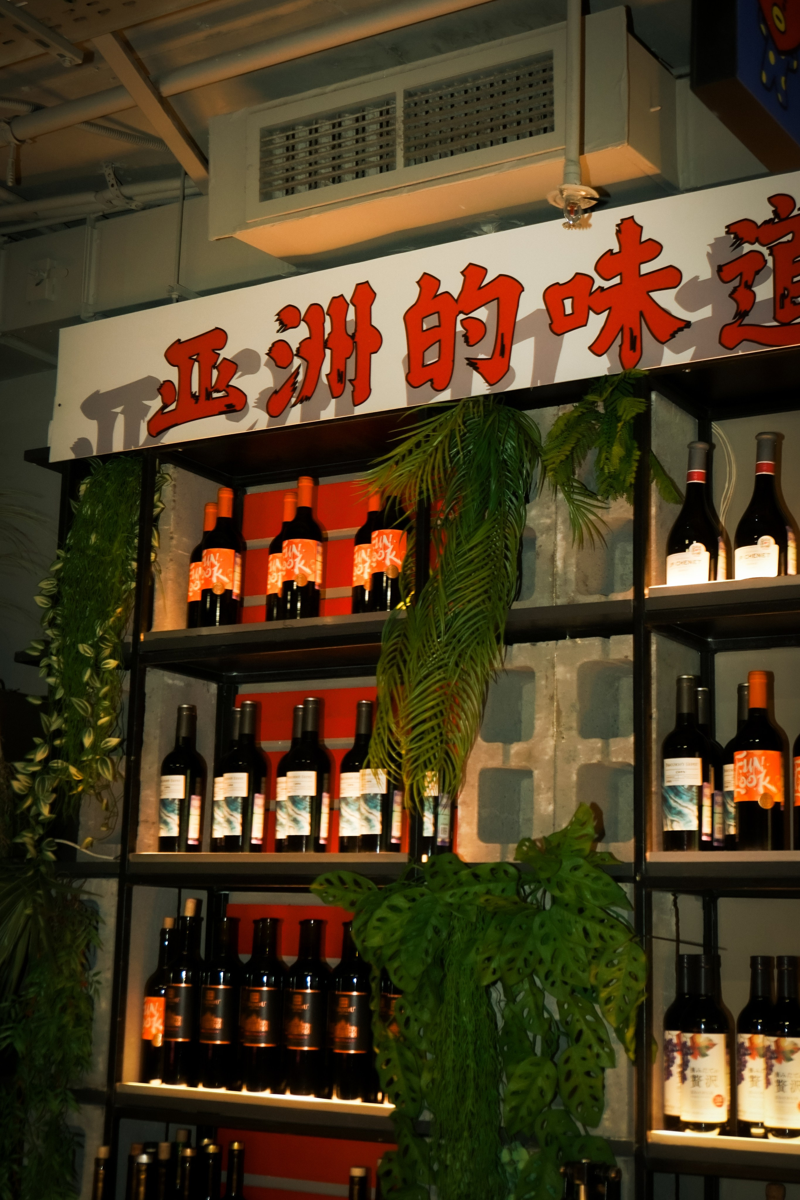 NUDLES. Фотограф Москва — Полина Робин