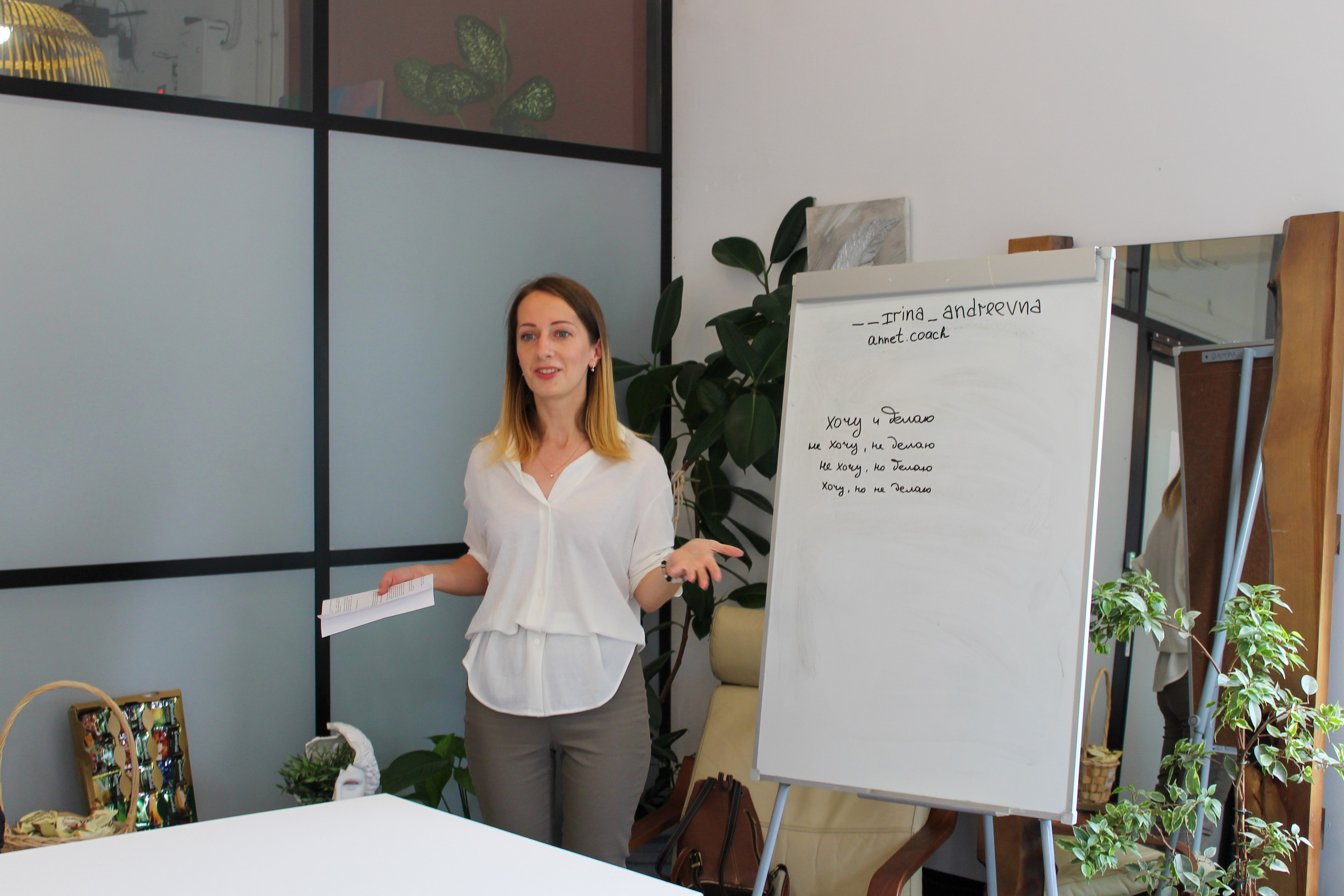 МК по картинам. Фотограф Москва — Полина Робин