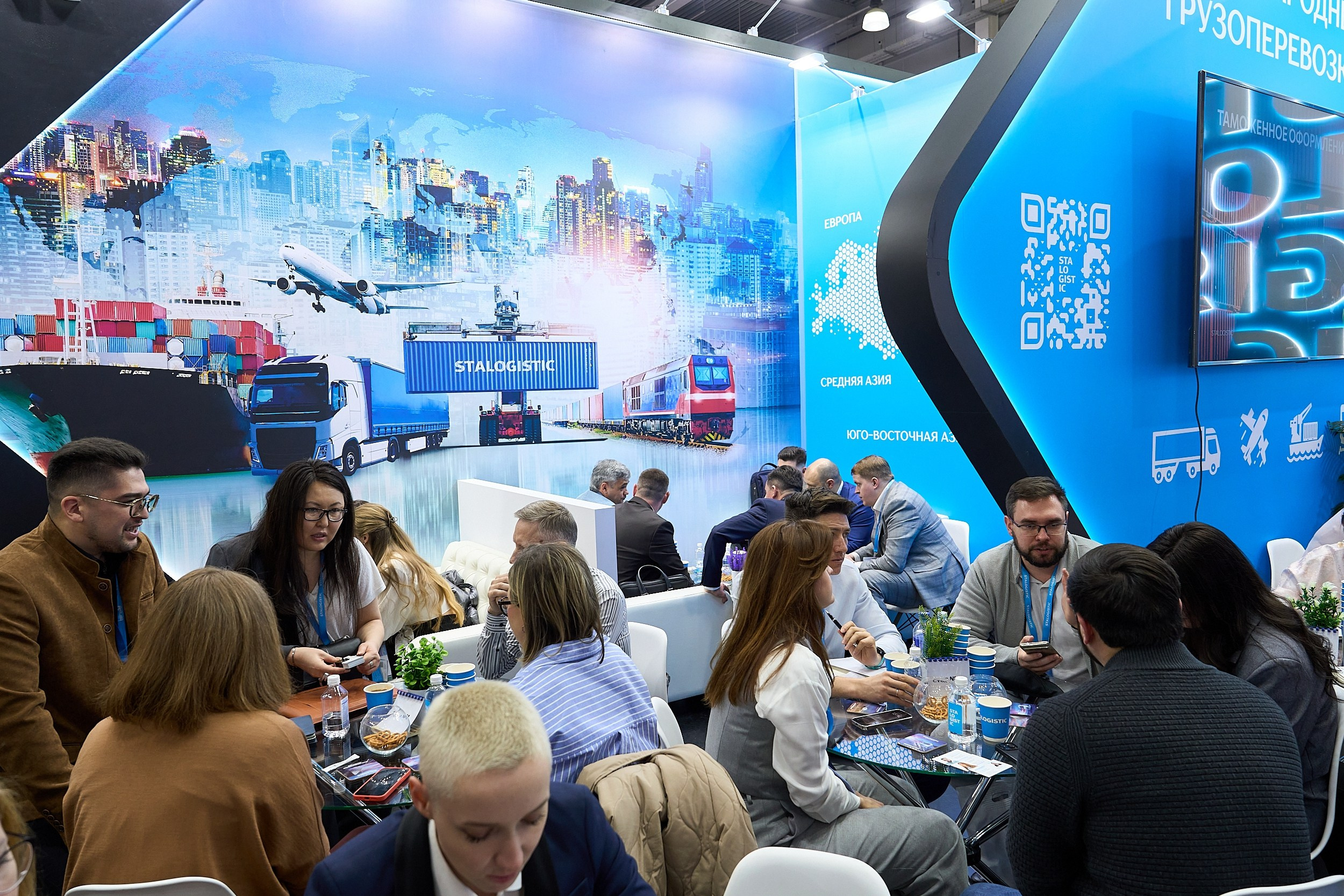 Выставки. Свадебный и предметный фотограф Бельских Павел в Москве