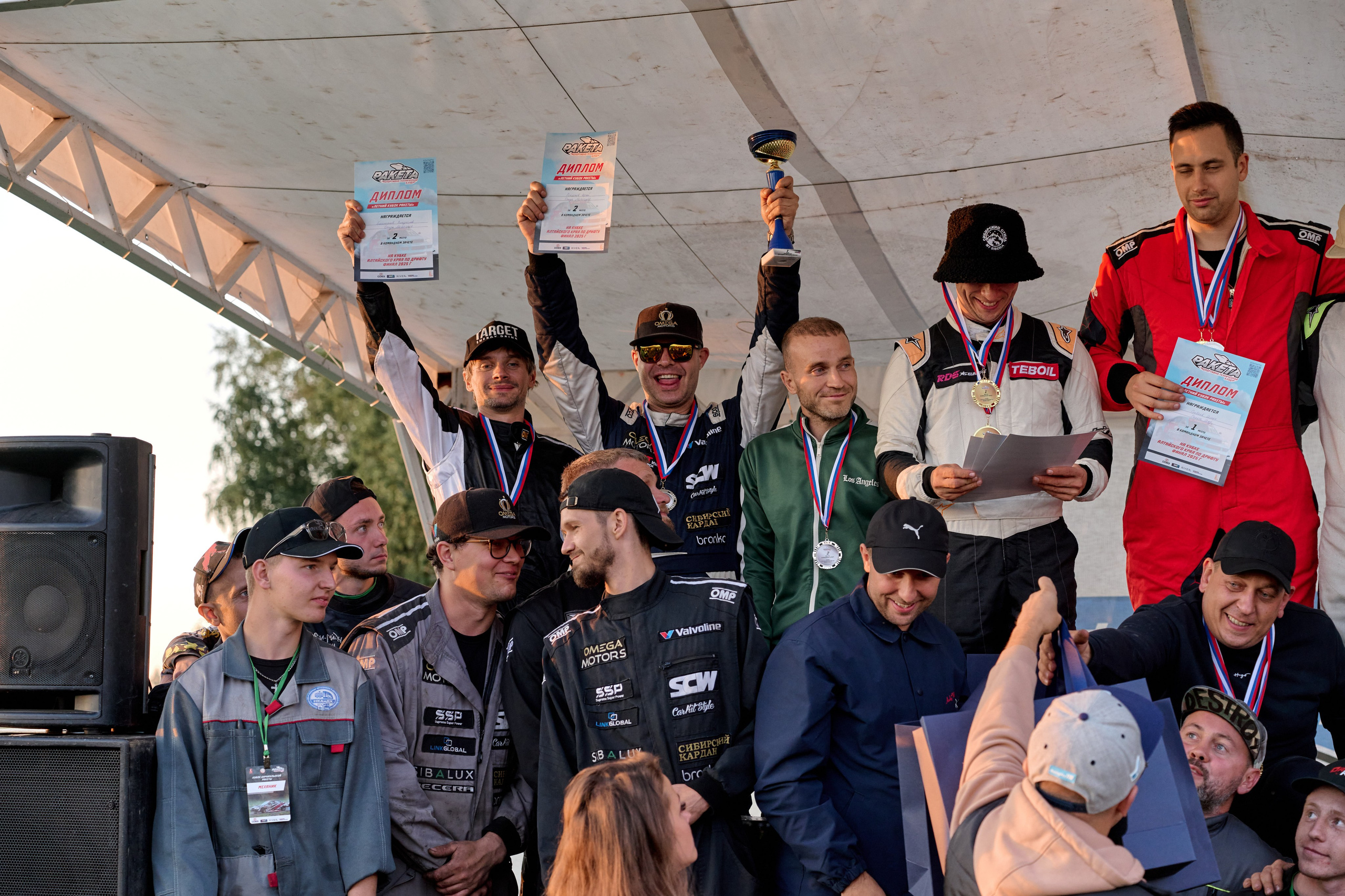 4 этап кубка Ракета 2025 год. Сергей Богомолов. Свадебный и семейный фотограф