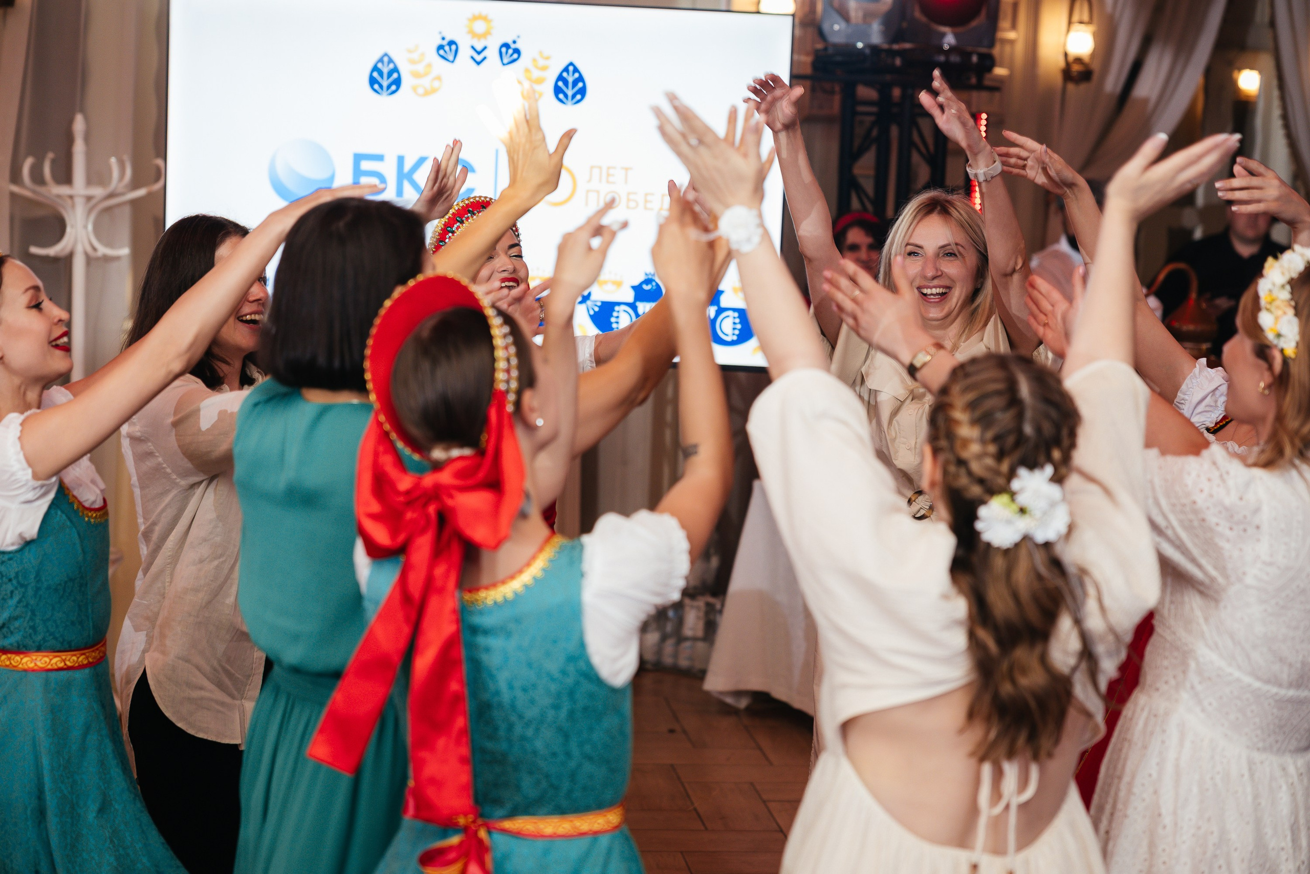 БКС «30 лет». Репортажный и свадебный фотограф в Краснодаре Владислав Рыжов