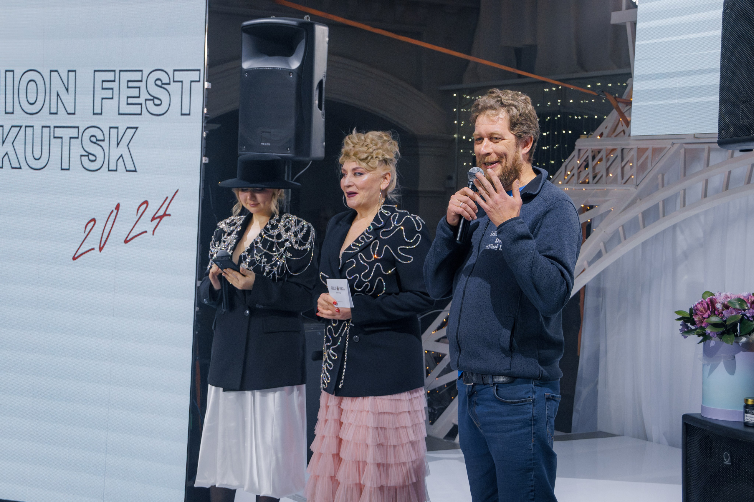 FASHION FEST IRKUTSK 2024. Свадебный фотограф в Иркутске Бобылев Никита