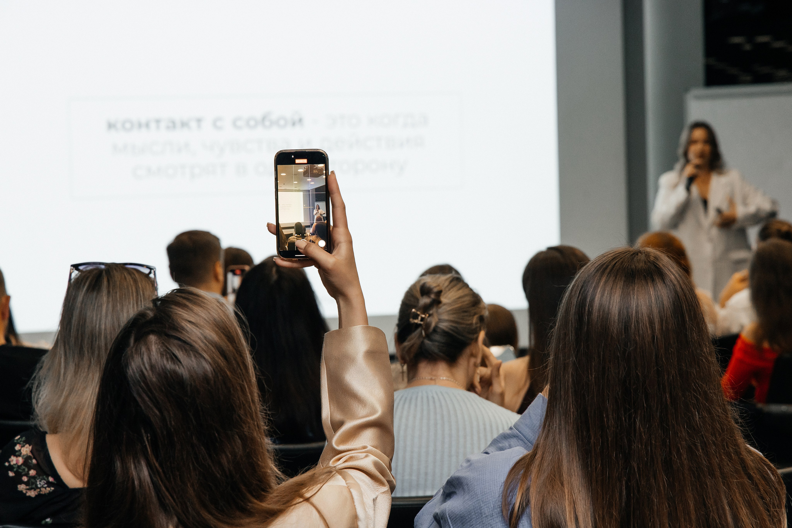 Репортаж. Женский фотограф Мельник Елена в Екатеринбурге