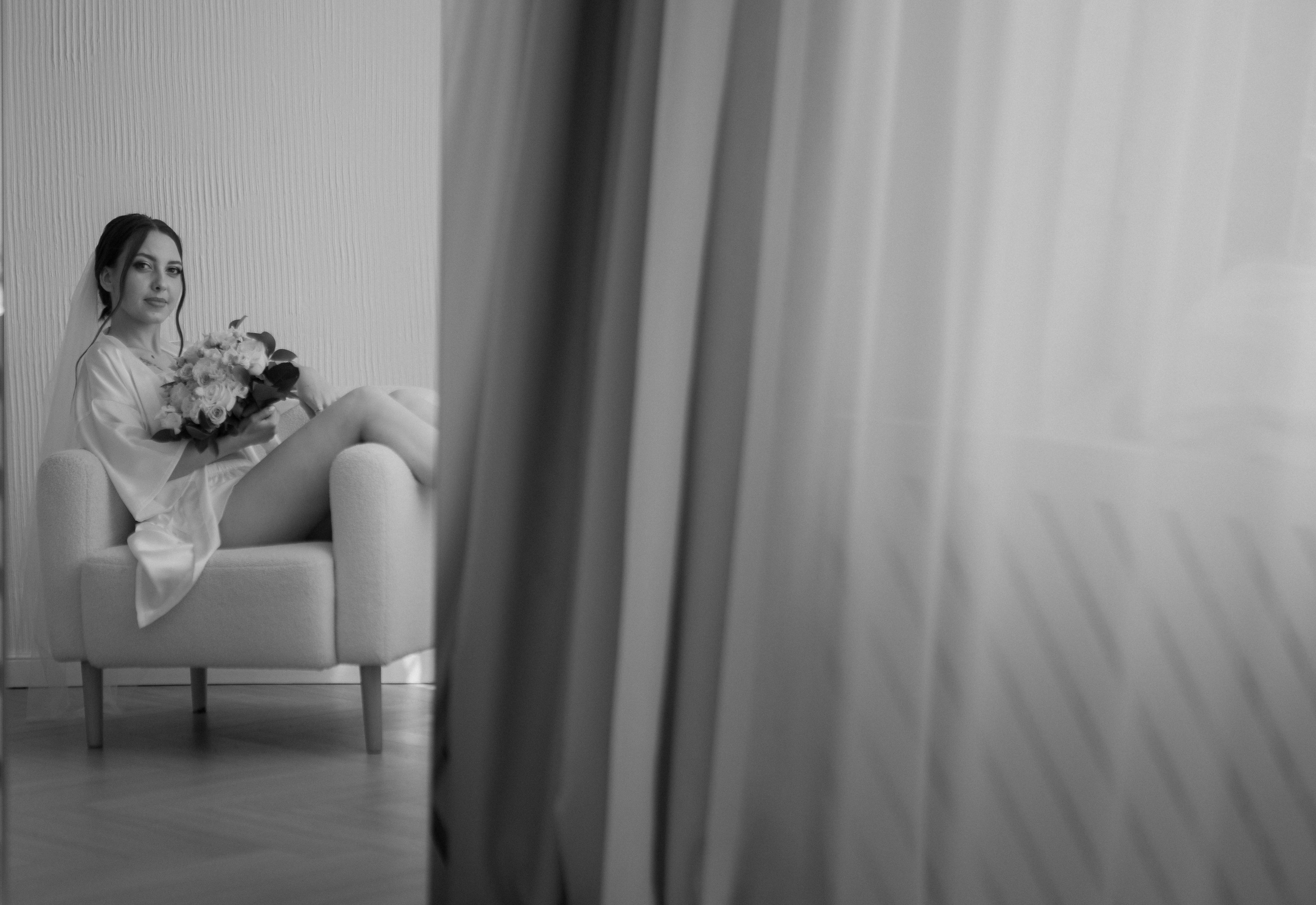 Утро жениха и невесты. Главная