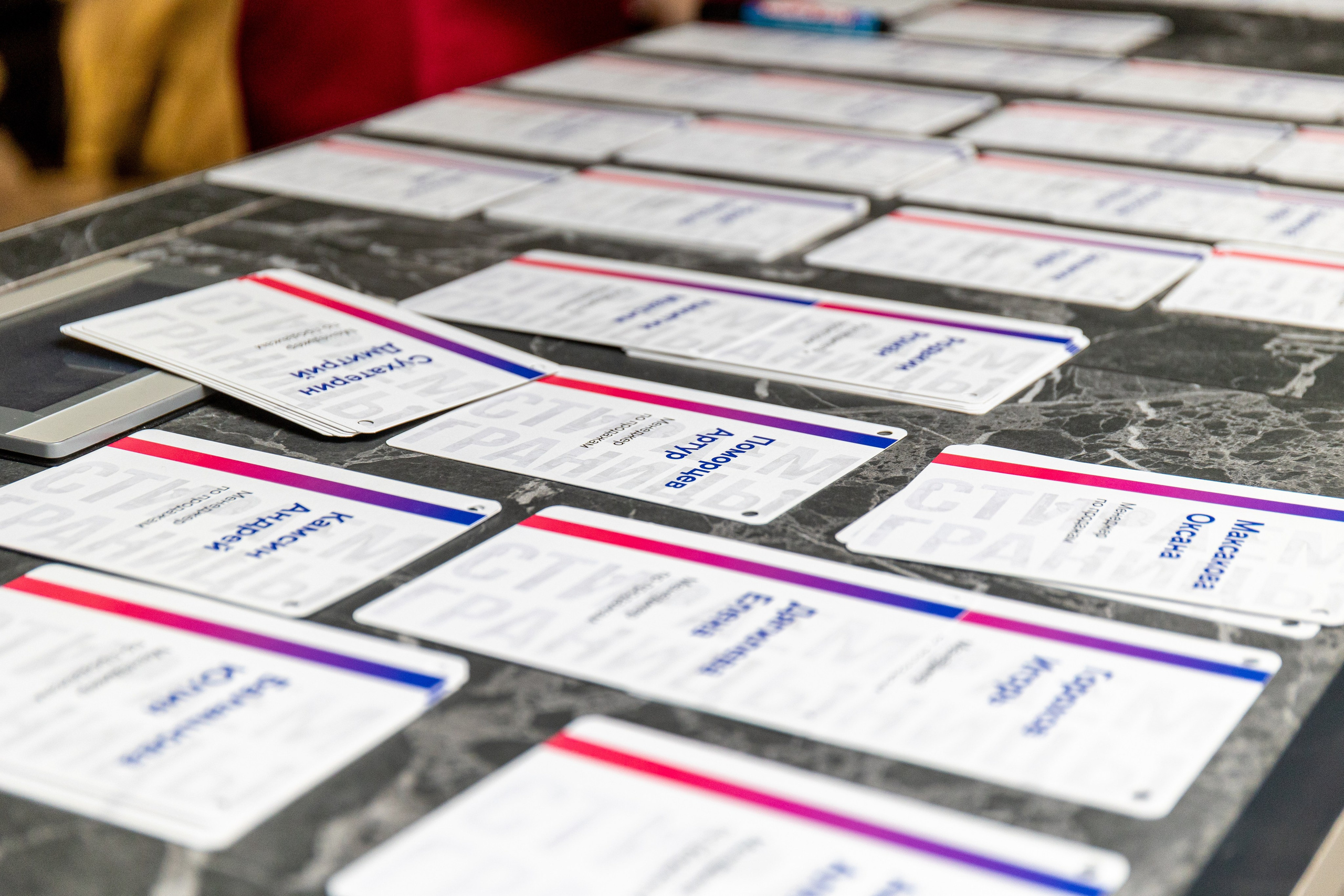 Сладкая жизнь. Стираем границы 2024. Фотограф Нижний Новгород