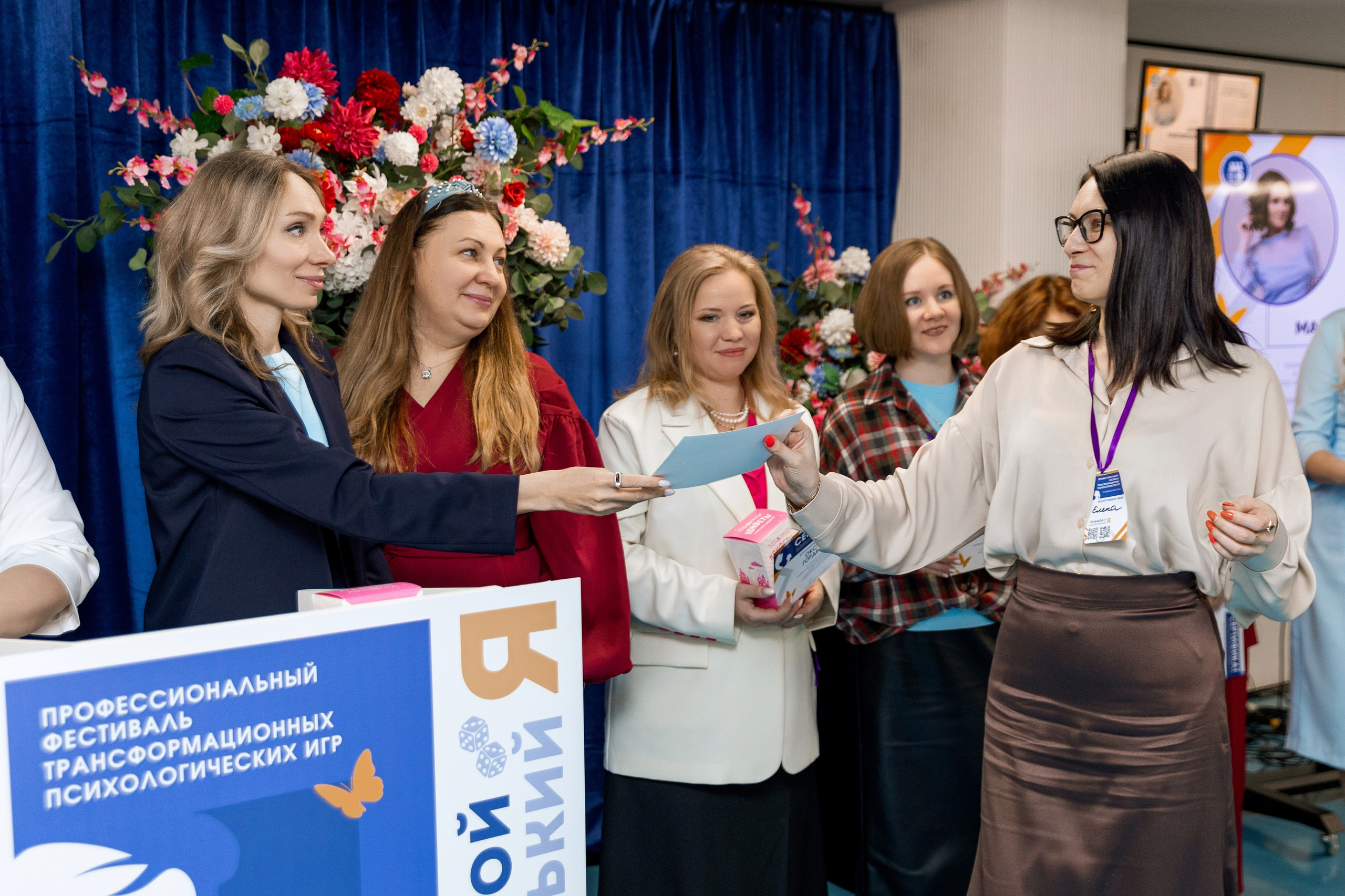 Большой Маленький Я. Фотограф Нижний Новгород