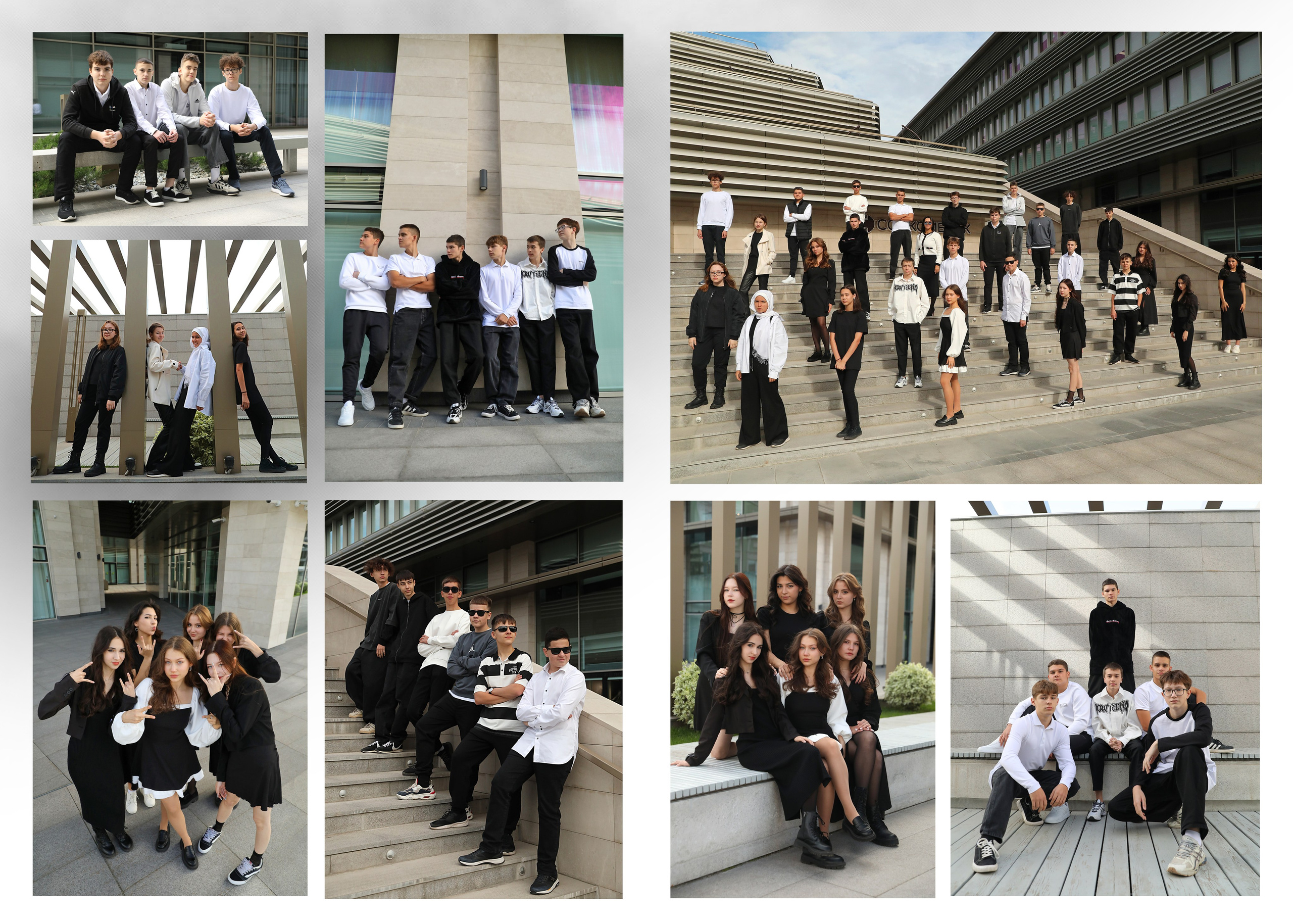 Графит. Альбом Бюро