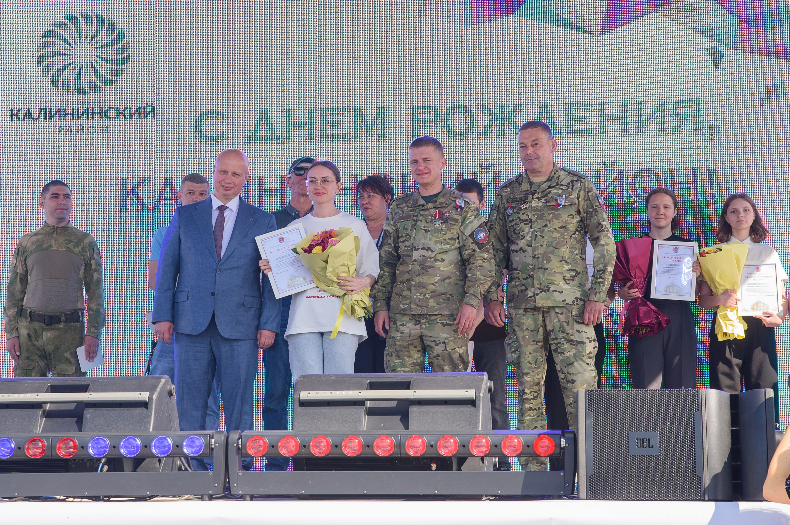 День Калининского района. Профессиональный спортивный фотограф в Санкт-Петербурге