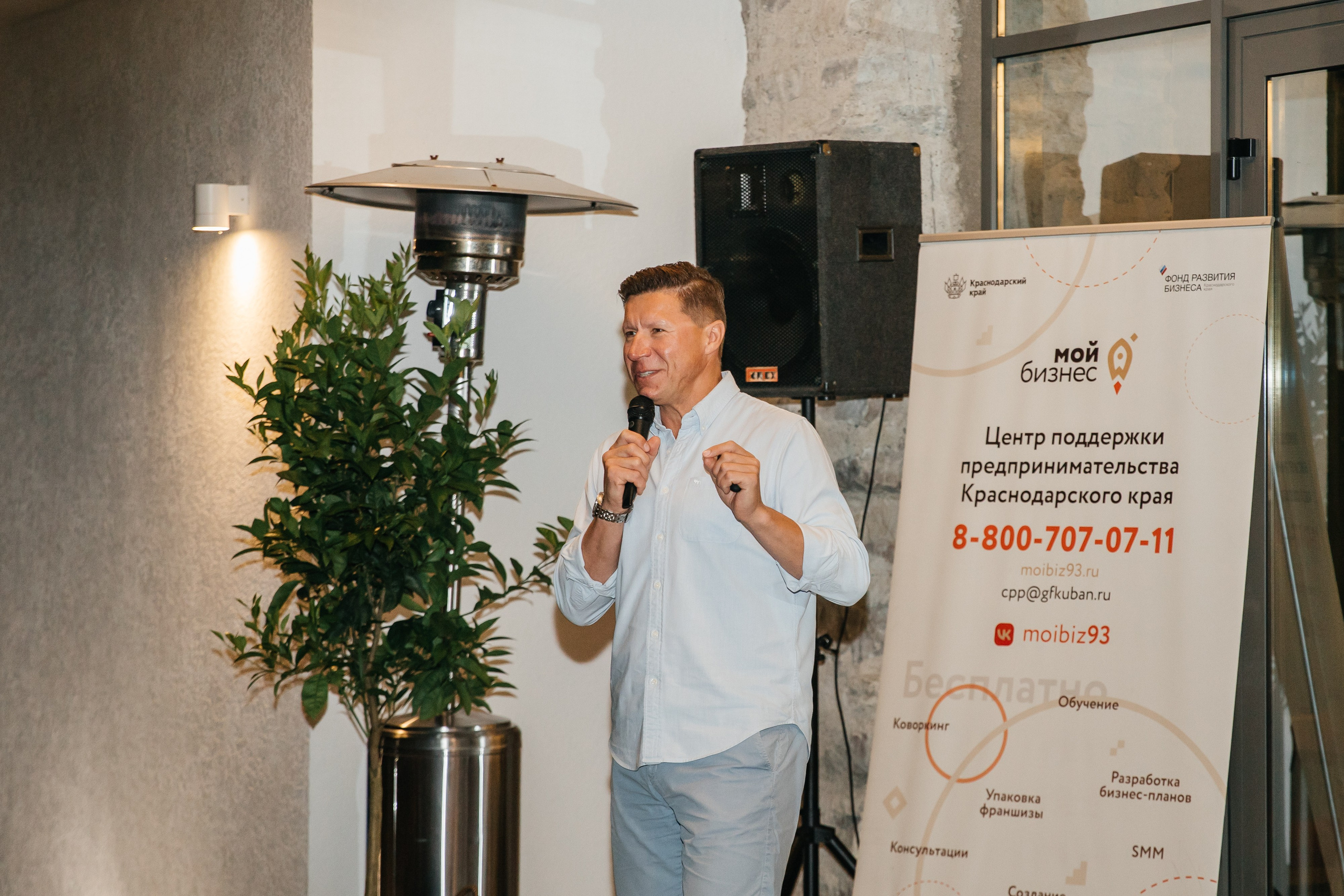 Мероприятия. Фотограф в Сочи. Свадебная видеосъемка Сочи