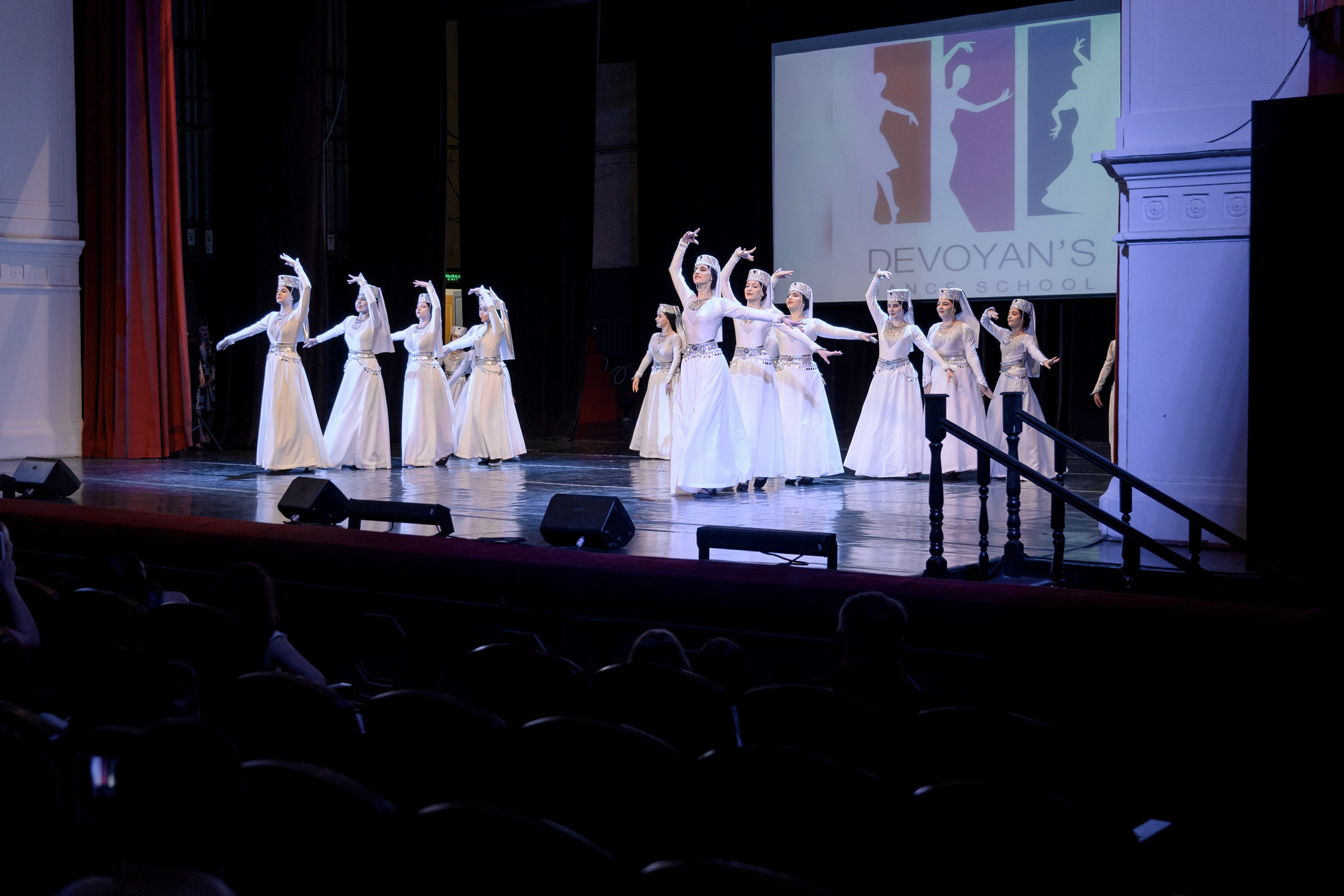 Театр. Главная