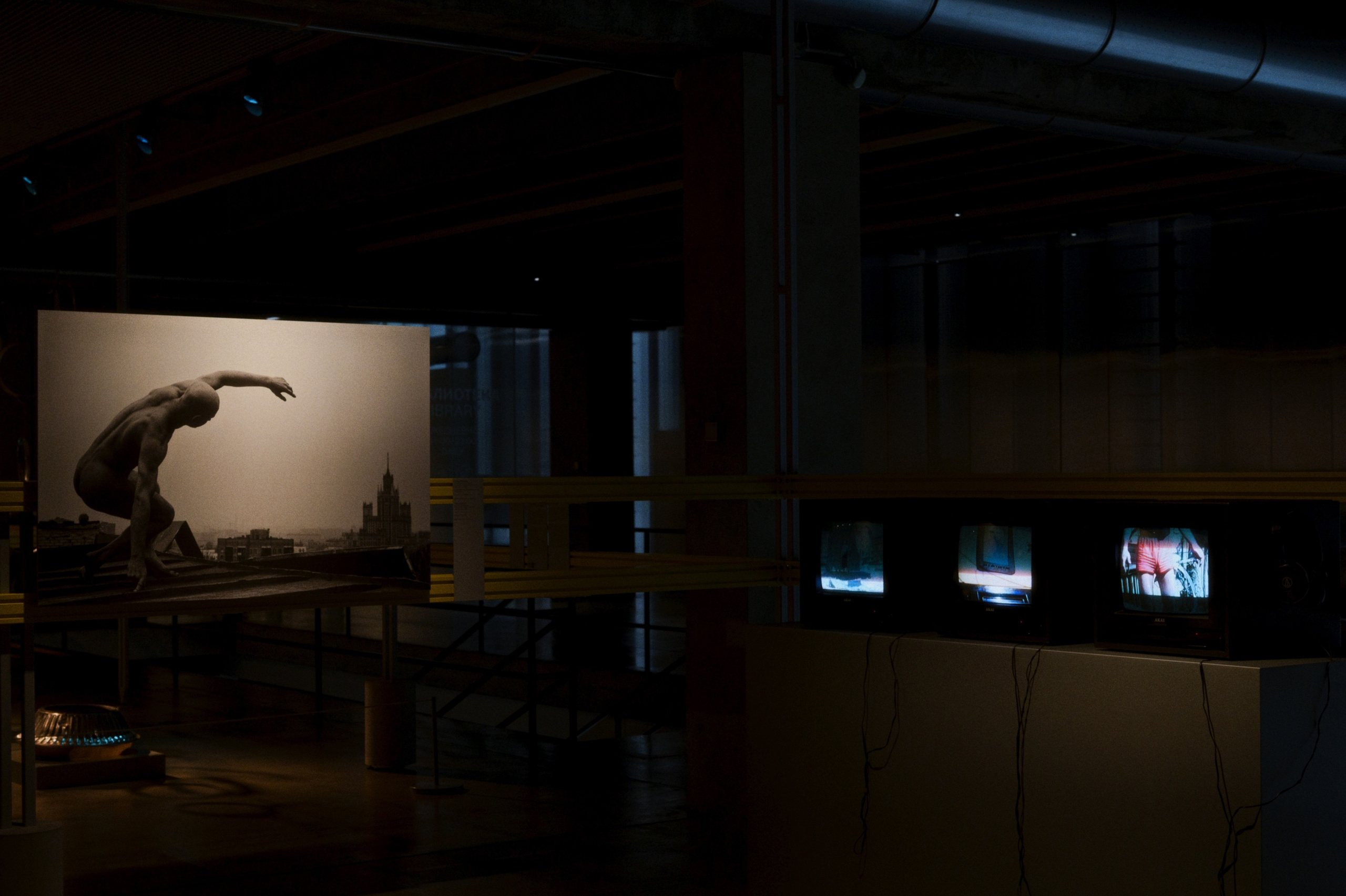 Garage / Moscow, Russia SS25. Фотограф Юрин Евгений