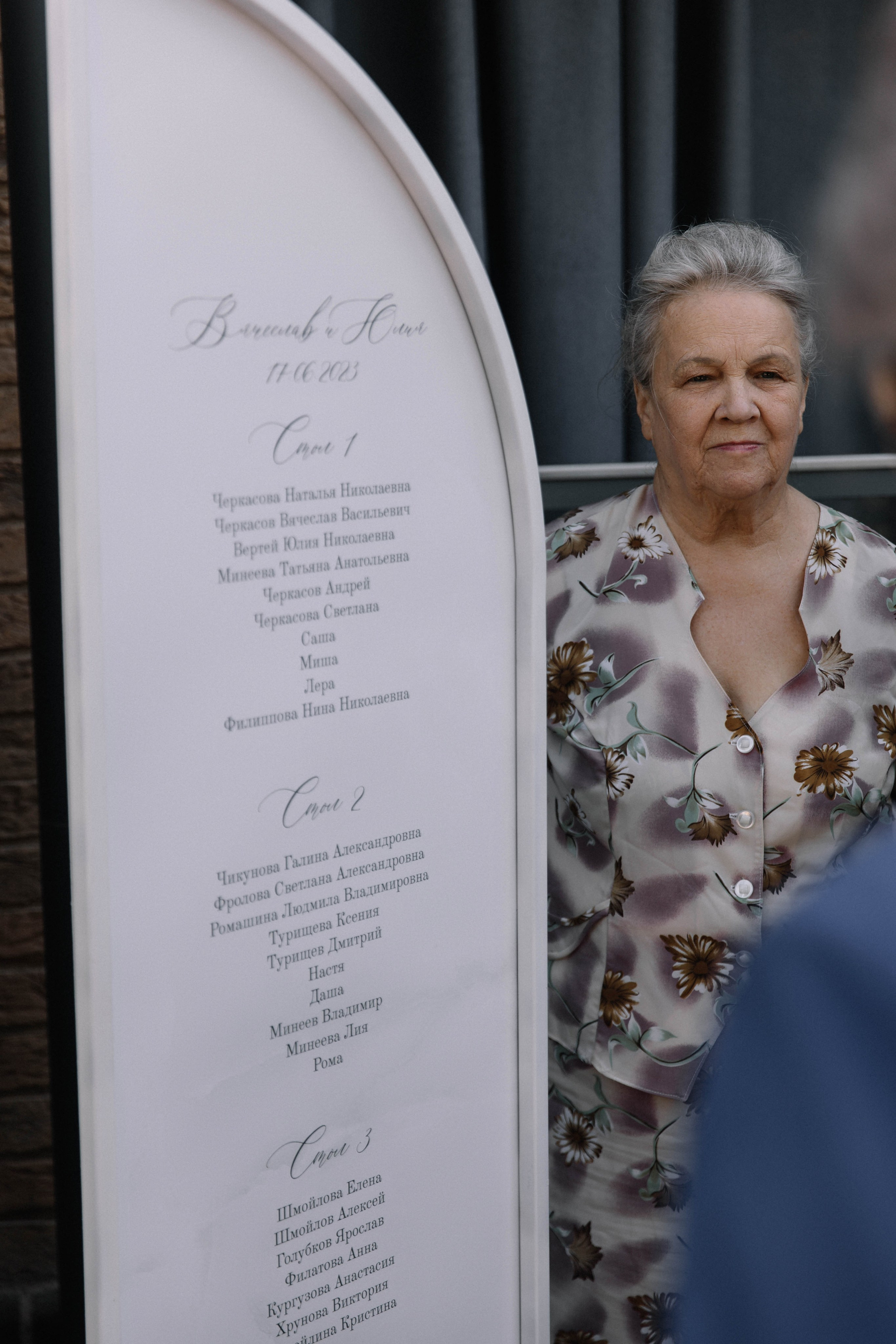 J & S. Свадебный фотограф Алина Хабарова