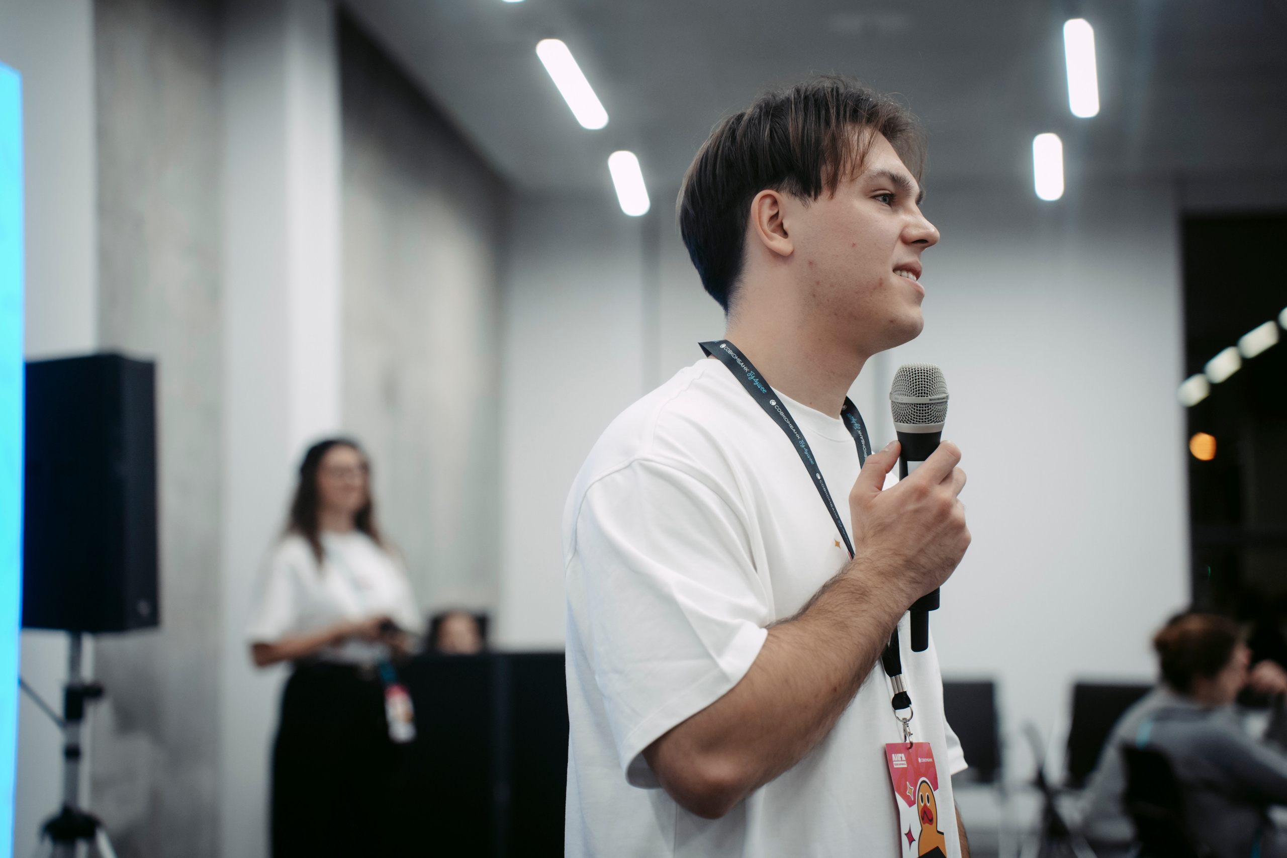 Совкомбанк «Лига приключений». Главная