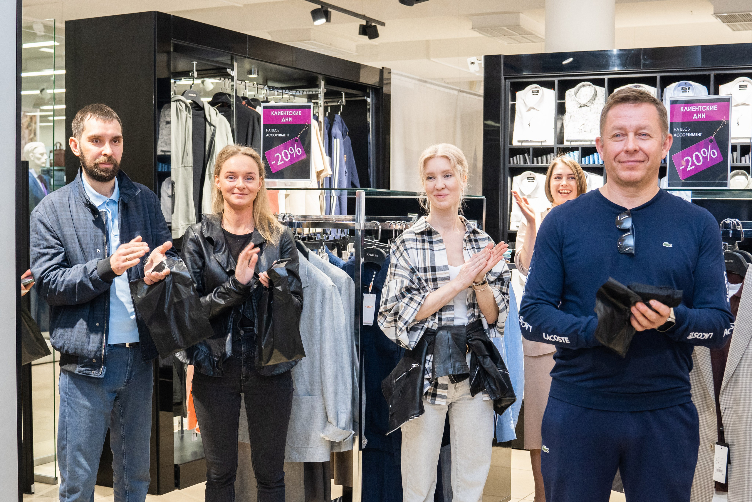 День рождения магазина одежды Kanzler. Фотограф София Александрова