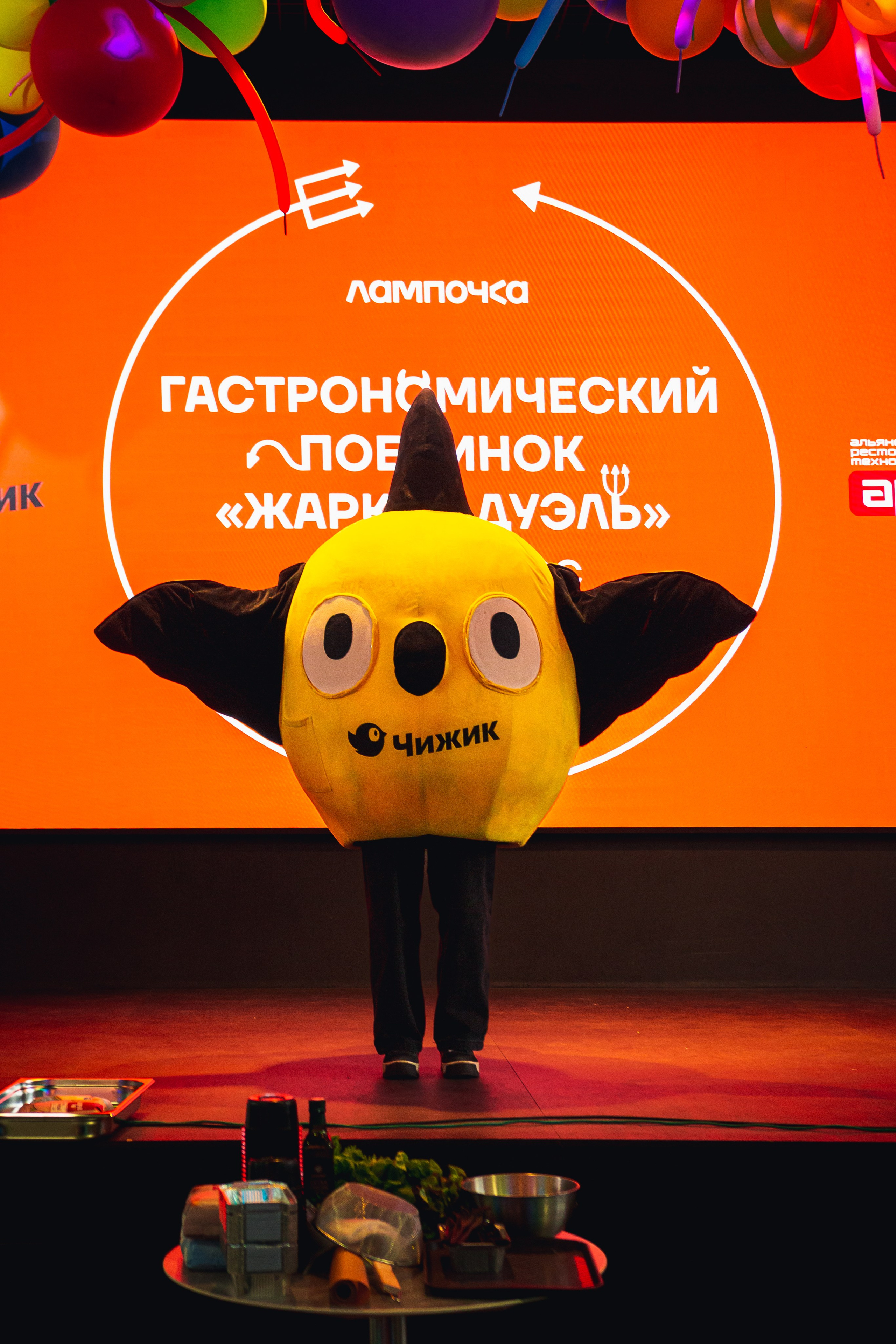 Гастрономический поединок «Жаркая дуэль». Фотограф Томск. Владимир Катышев