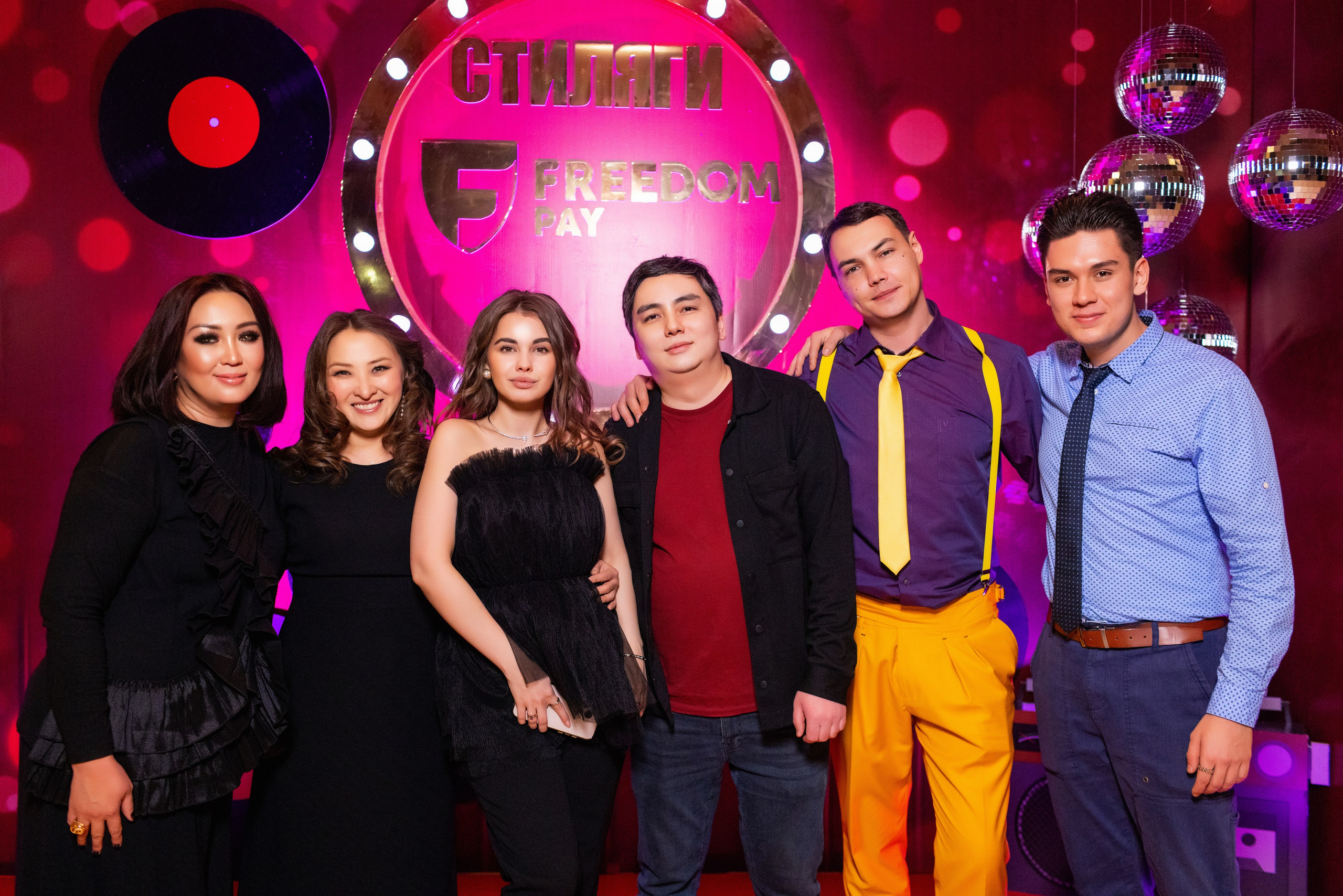 New Year Freedom Event. Кристина Шнайдер репортажный фотограф Алматы