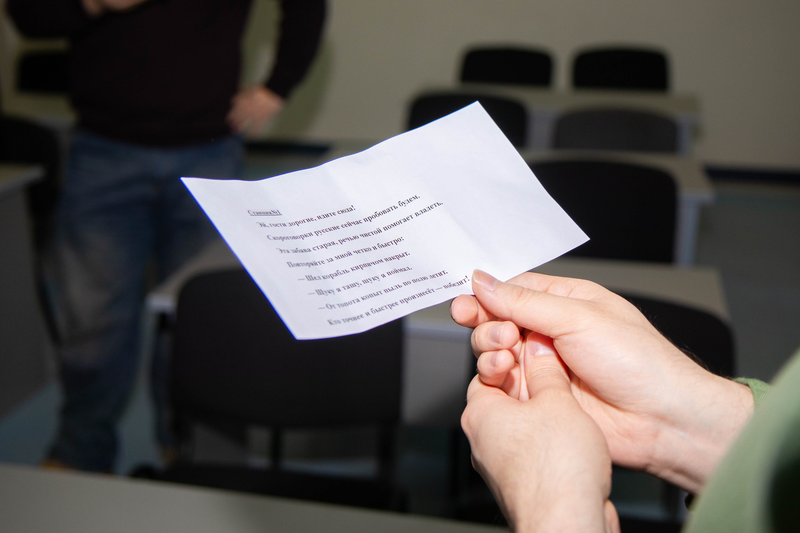 Русская культура 06.03. Репортажный фотограф во Владивостоке Анастасия Кострова