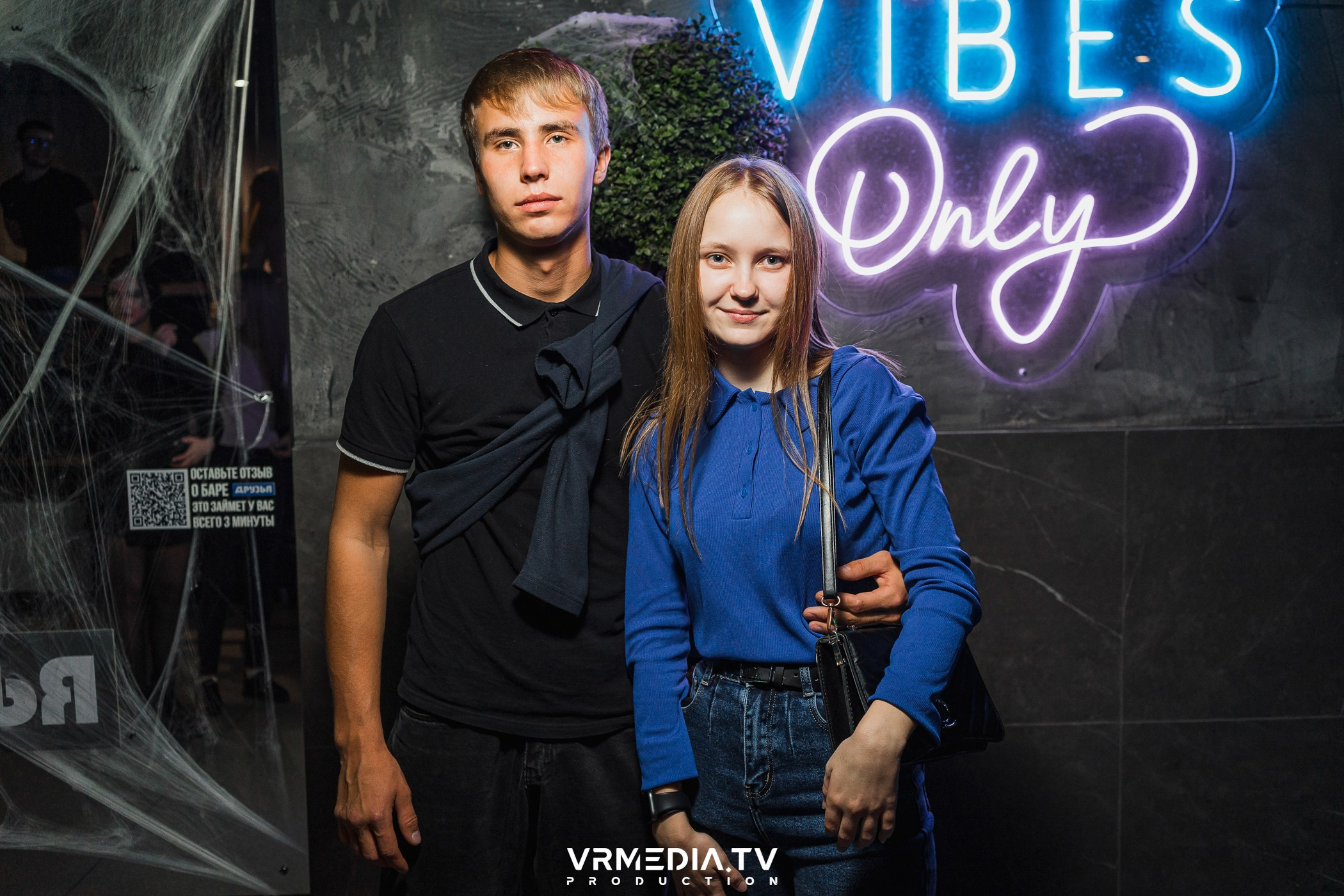 Halloween ARACHNOPHOBIA в баре «Друзья»