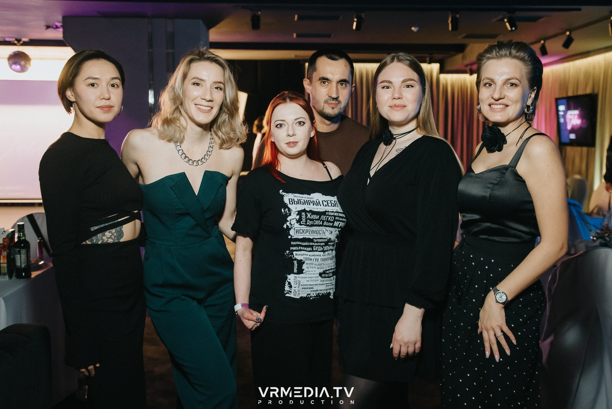 Новогодний вечер в РК «Volna»