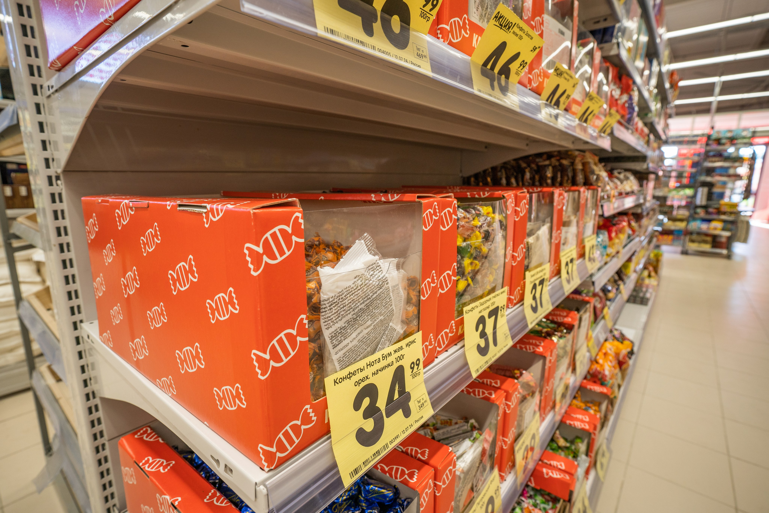 Открытие магазина «Верный». Концертный и репортажный фотограф в Санкт-Петербурге Слава Пахомов