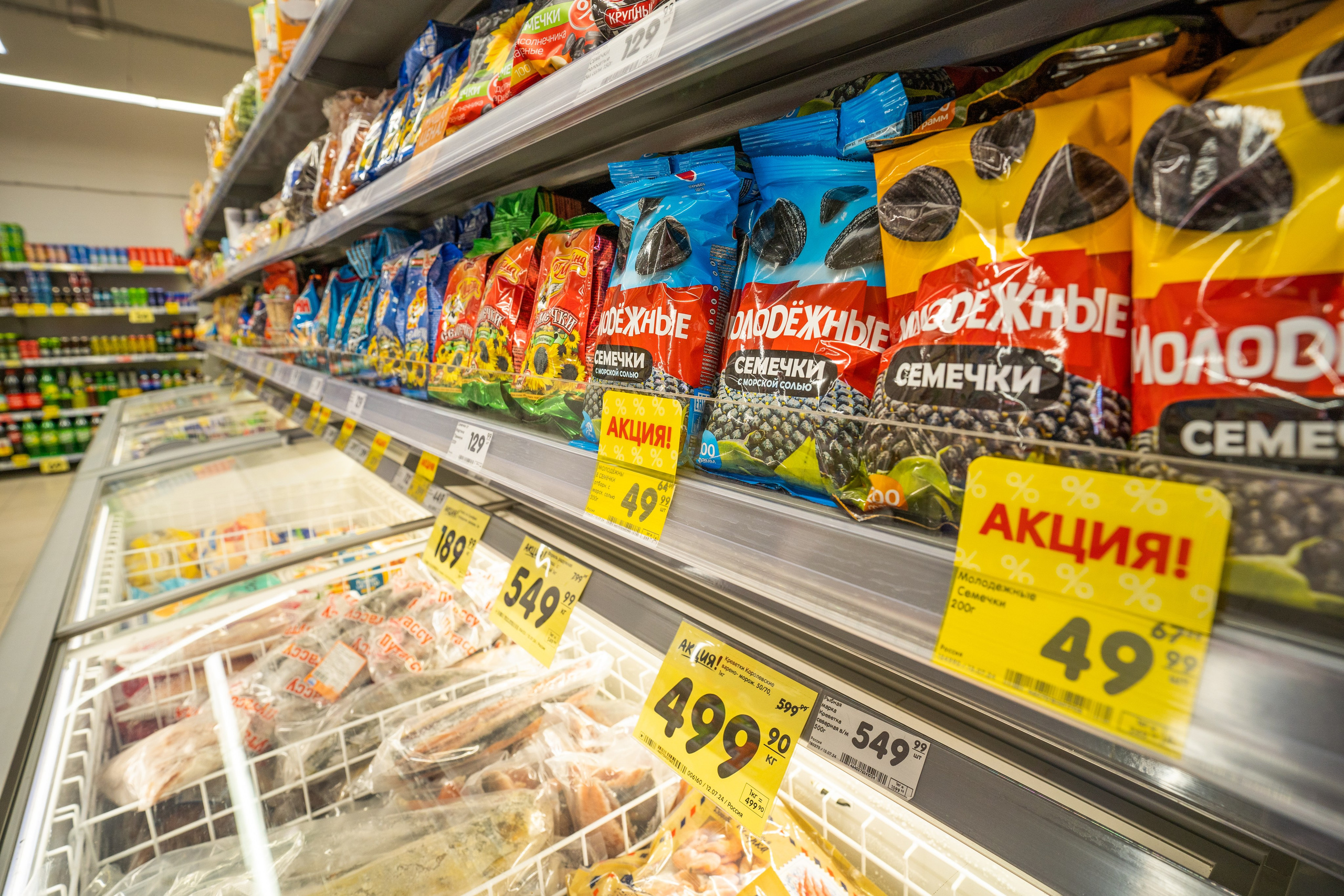 Открытие магазина «Верный». Концертный и репортажный фотограф в Санкт-Петербурге Слава Пахомов