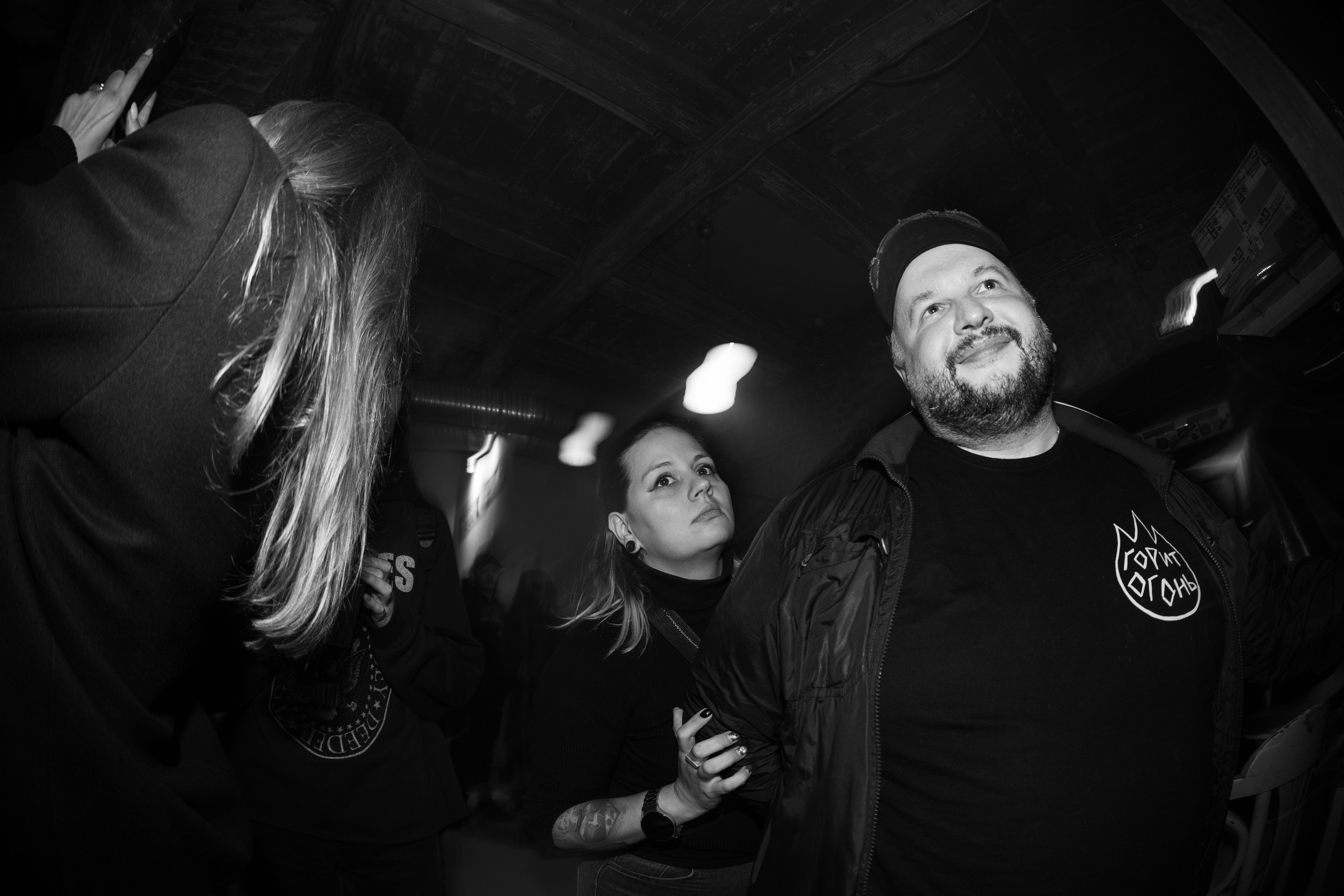 Аферист • unisex • aphotique • Gigrøma |Zoccolo 2.0. Концертный и репортажный фотограф в Санкт-Петербурге Слава Пахомов