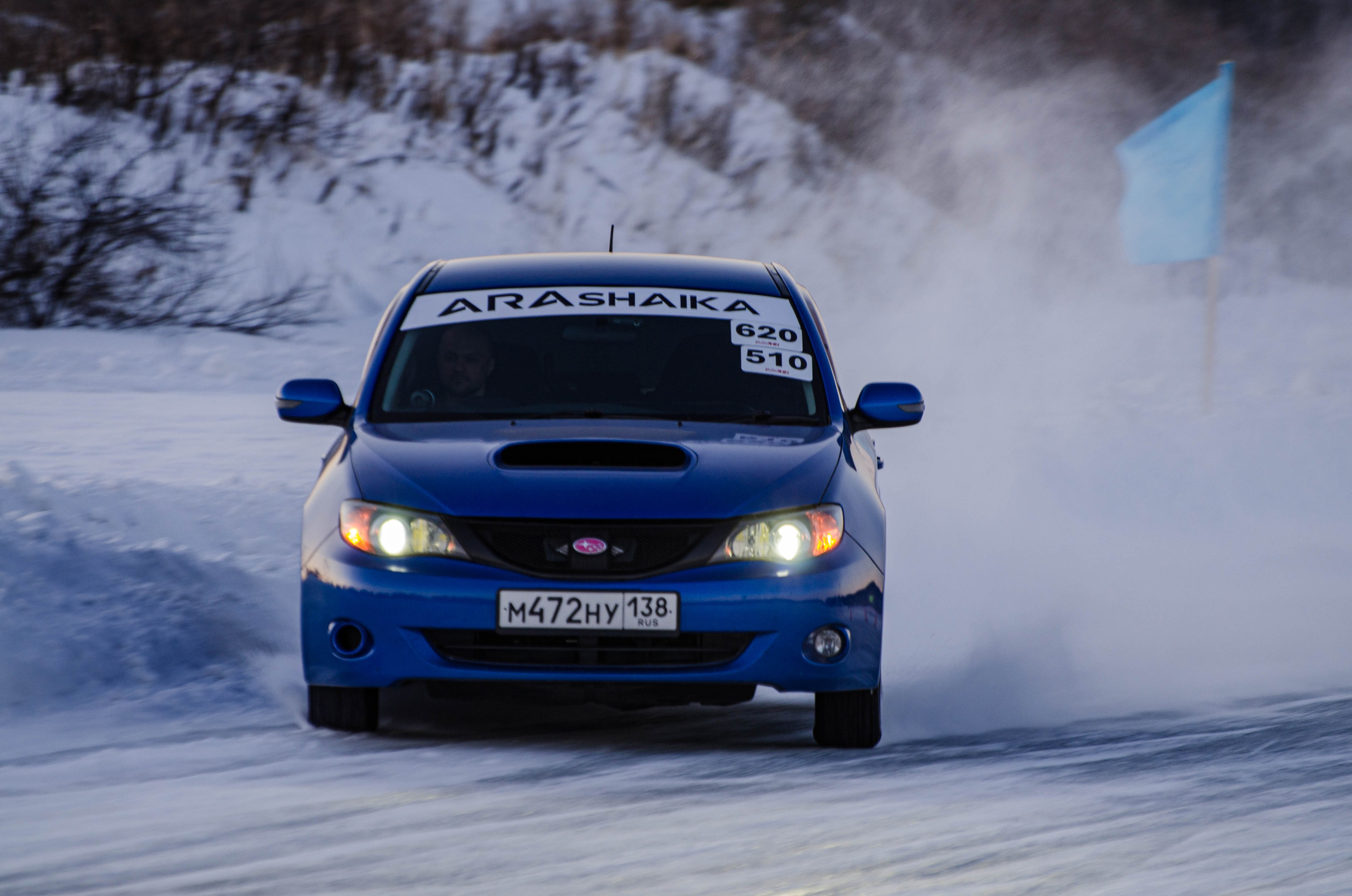 Ralli Sprint. Репортажный фотограф в Иркутске — Ярослав Ковалёв